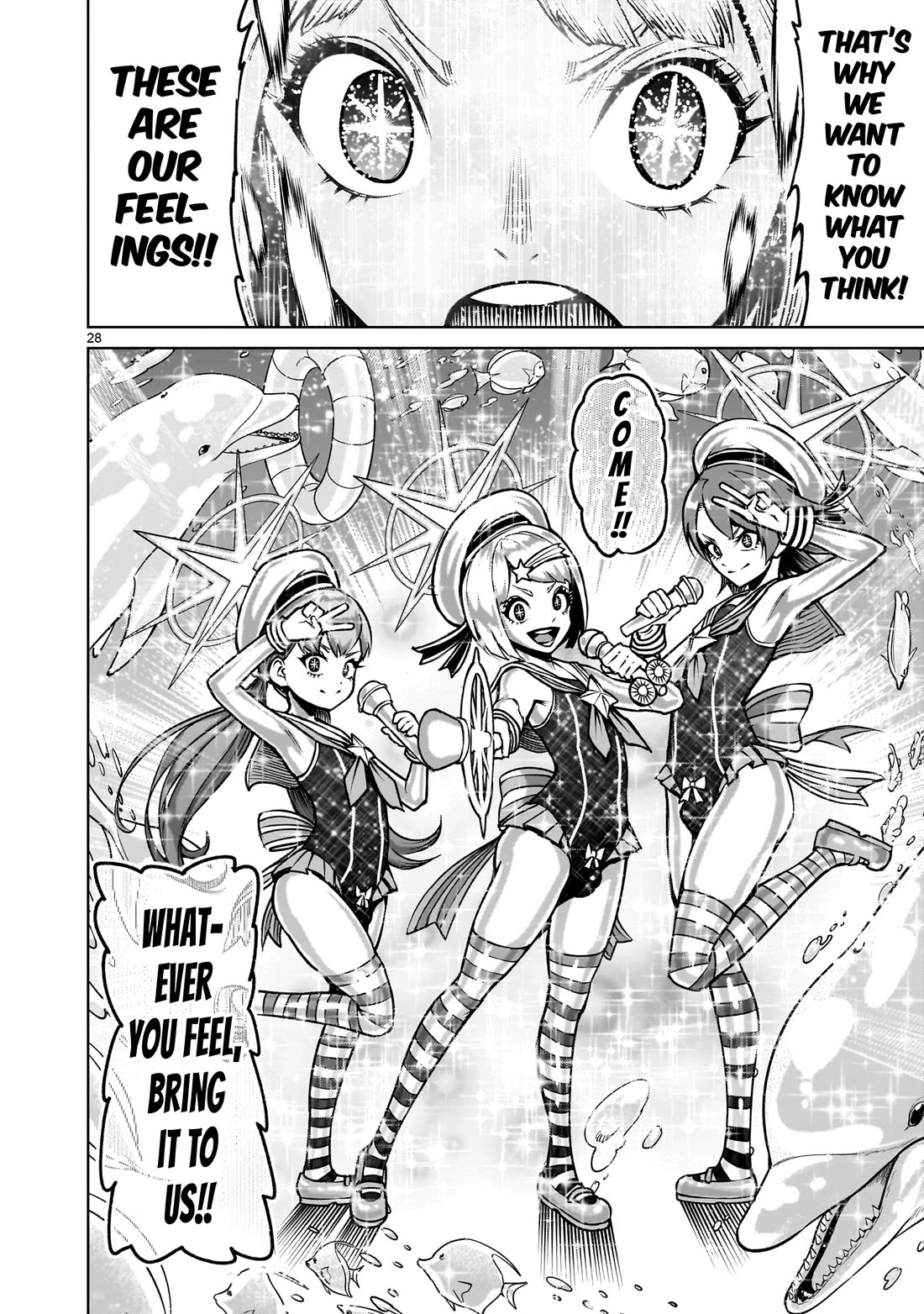 Rosen Garten Saga Chapter 71 page 28 - Chapter 71: Force ~Toleranz~