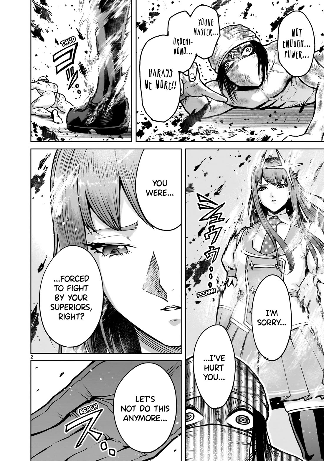 Rosen Garten Saga Chapter 71 page 3 - Chapter 71: Force ~Toleranz~