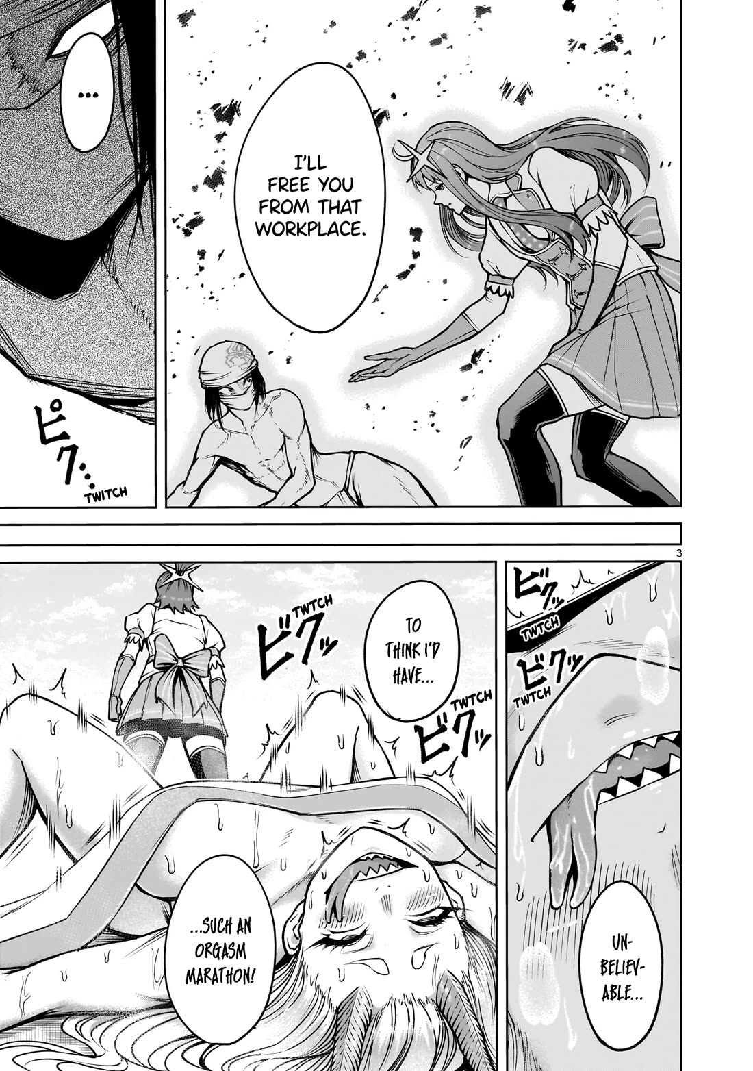 Rosen Garten Saga Chapter 71 page 4 - Chapter 71: Force ~Toleranz~