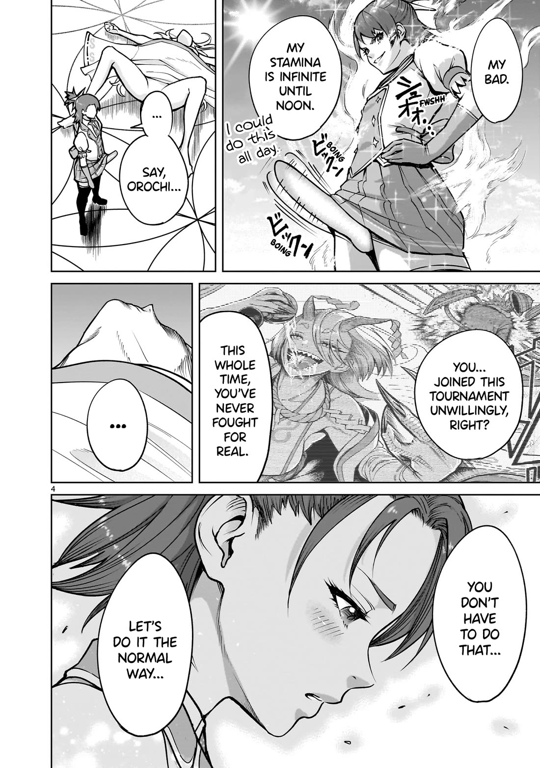 Rosen Garten Saga Chapter 71 page 5 - Chapter 71: Force ~Toleranz~