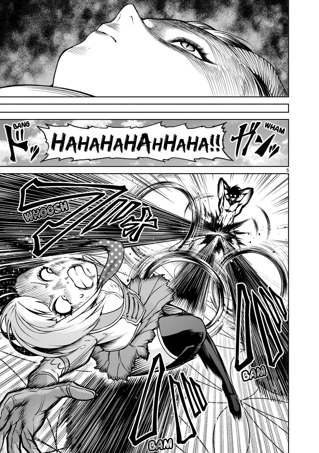 Rosen Garten Saga Chapter 71 page 6 - Chapter 71: Force ~Toleranz~