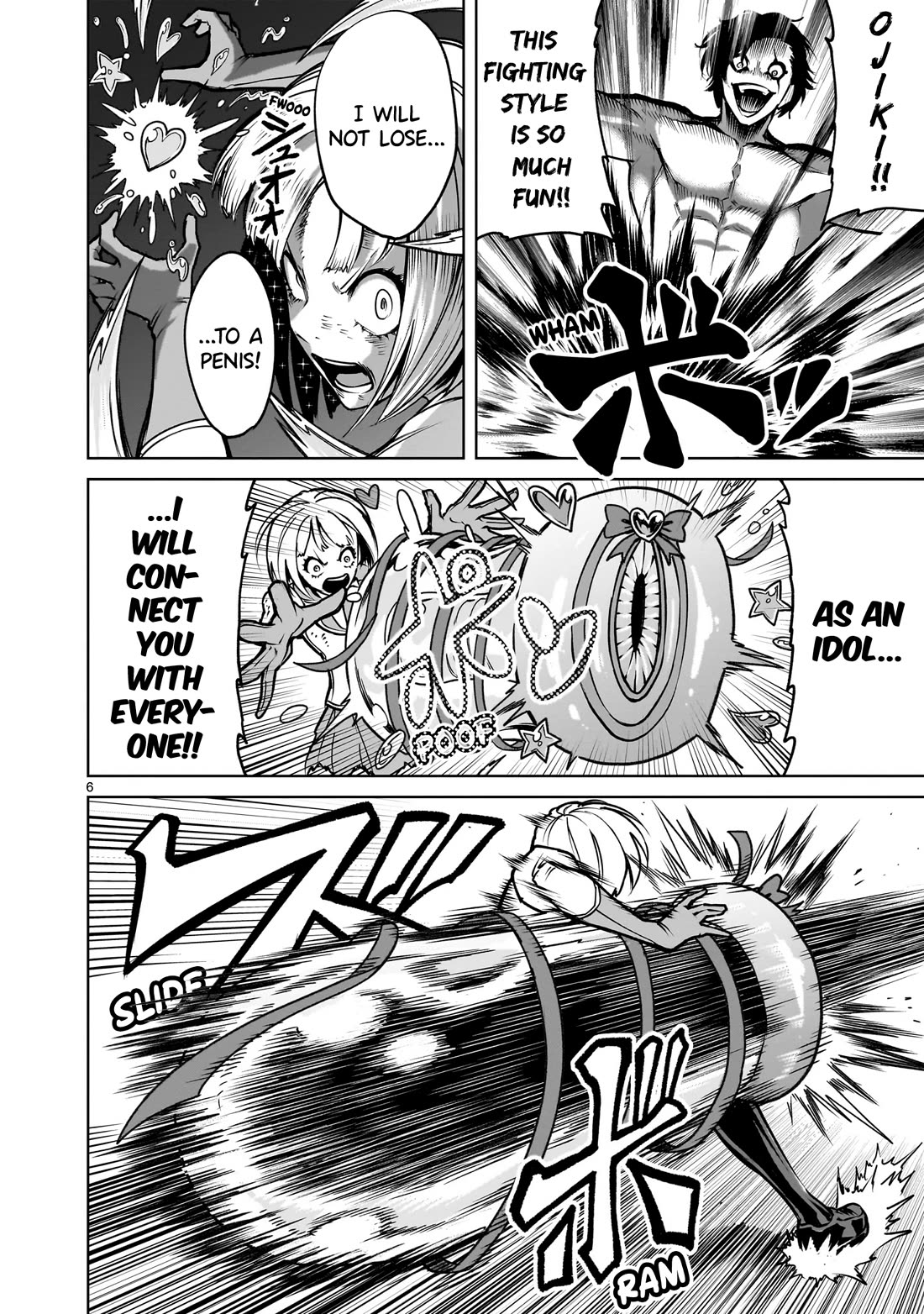 Rosen Garten Saga Chapter 71 page 7 - Chapter 71: Force ~Toleranz~