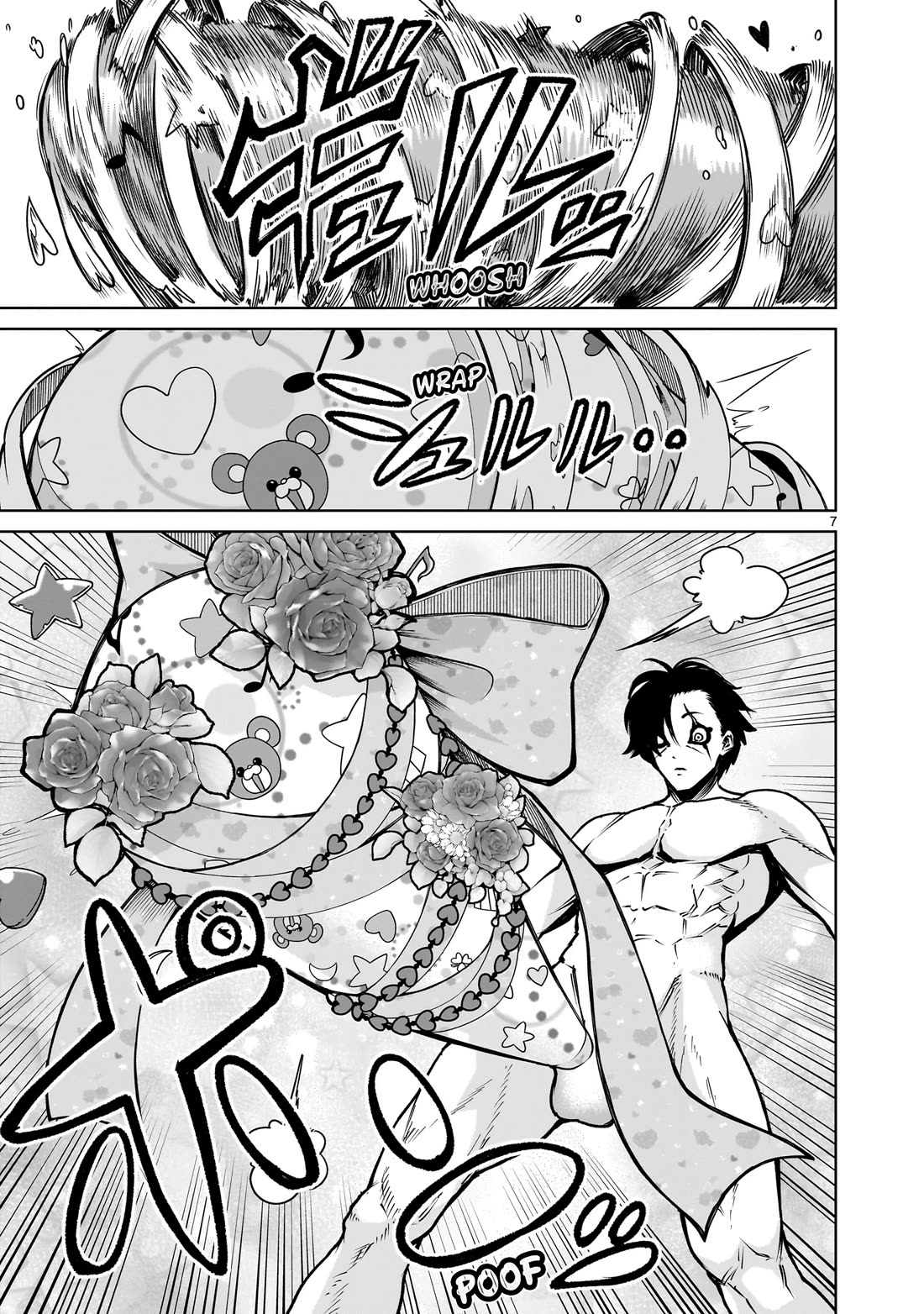 Rosen Garten Saga Chapter 71 page 8 - Chapter 71: Force ~Toleranz~