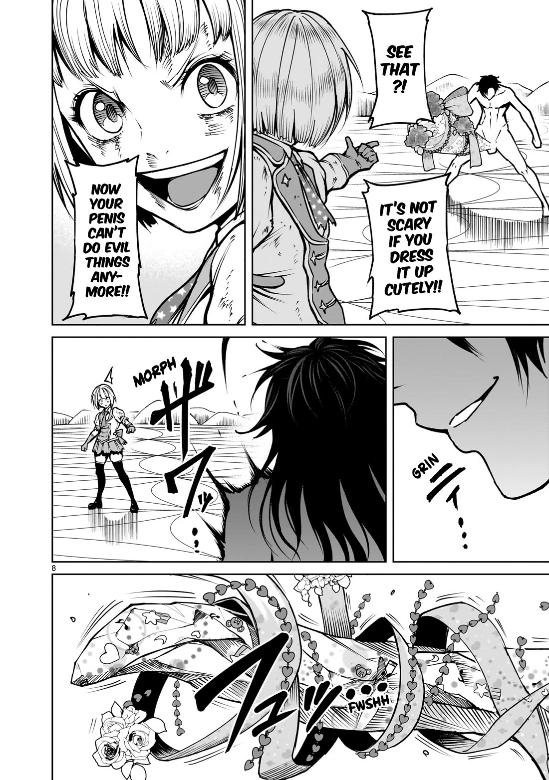 Rosen Garten Saga Chapter 71 page 9 - Chapter 71: Force ~Toleranz~