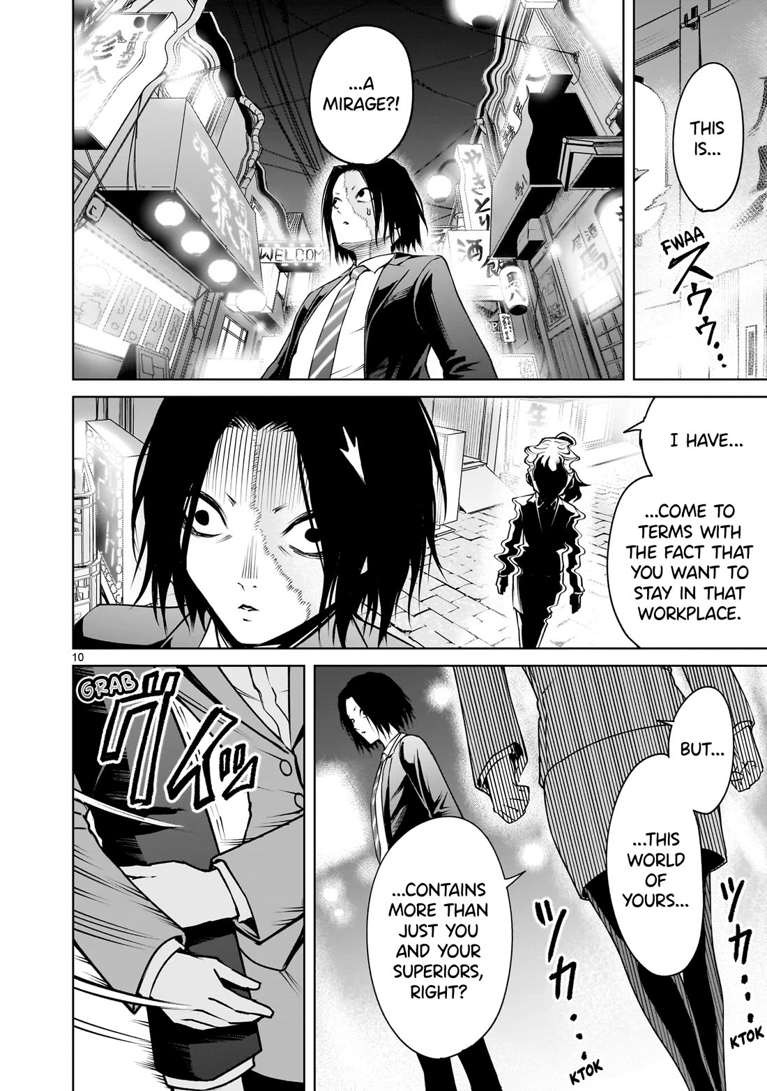 Rosen Garten Saga Chapter 72 page 10 - Chapter 72: Way ~Aufruf und Antwort~
