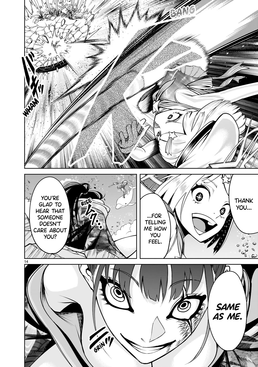Rosen Garten Saga Chapter 72 page 13 - Chapter 72: Way ~Aufruf und Antwort~