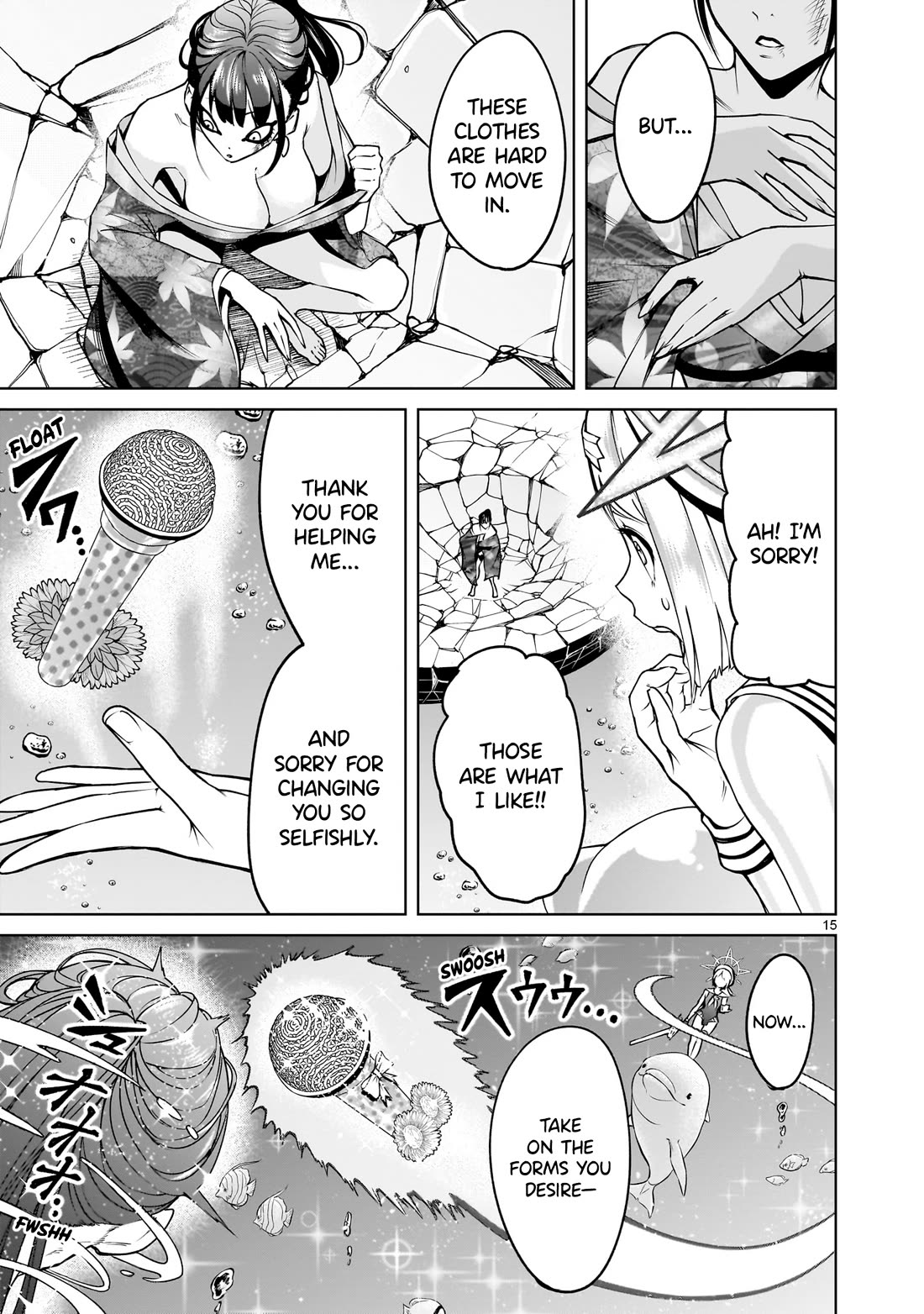 Rosen Garten Saga Chapter 72 page 14 - Chapter 72: Way ~Aufruf und Antwort~