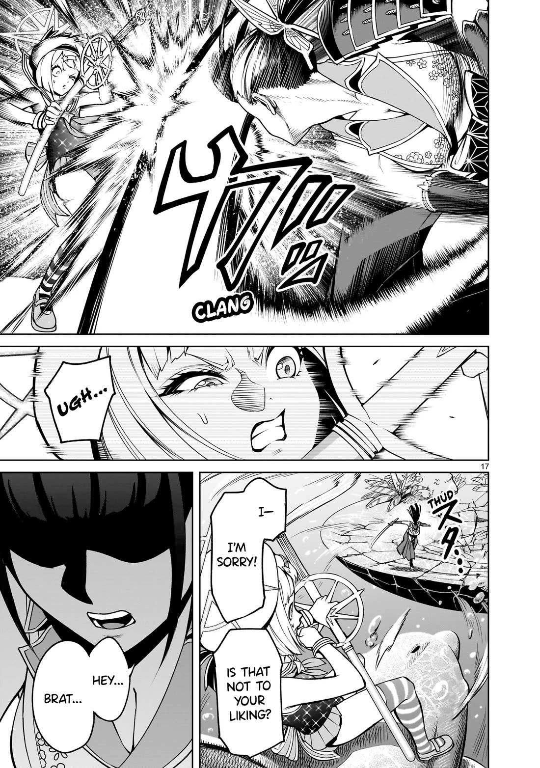 Rosen Garten Saga Chapter 72 page 16 - Chapter 72: Way ~Aufruf und Antwort~