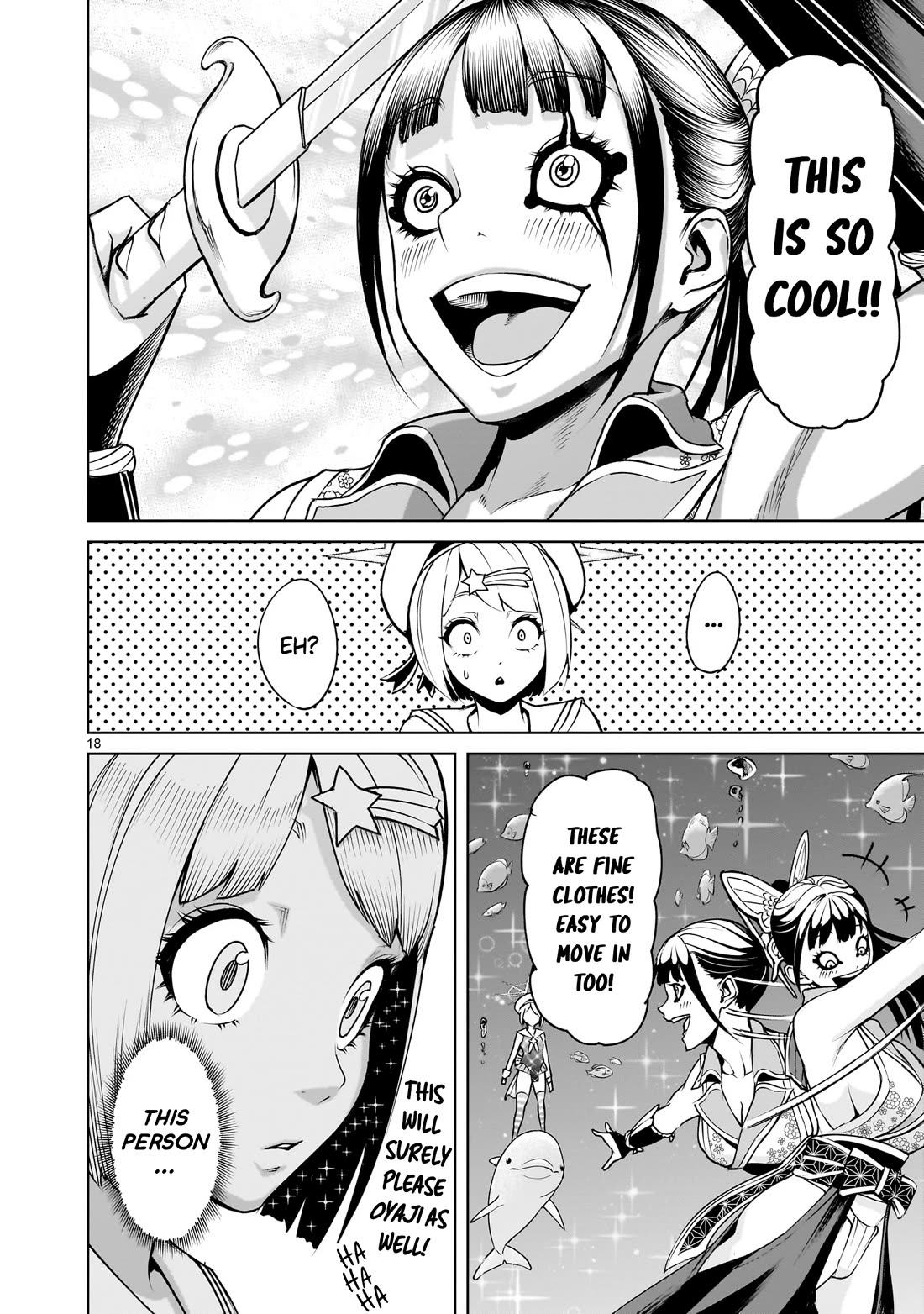Rosen Garten Saga Chapter 72 page 17 - Chapter 72: Way ~Aufruf und Antwort~