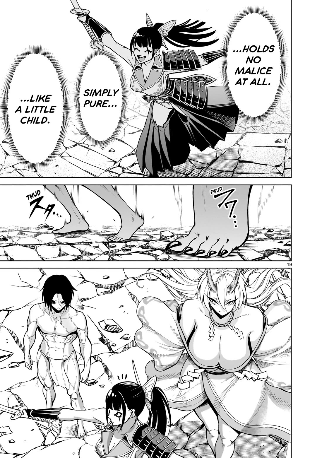 Rosen Garten Saga Chapter 72 page 18 - Chapter 72: Way ~Aufruf und Antwort~