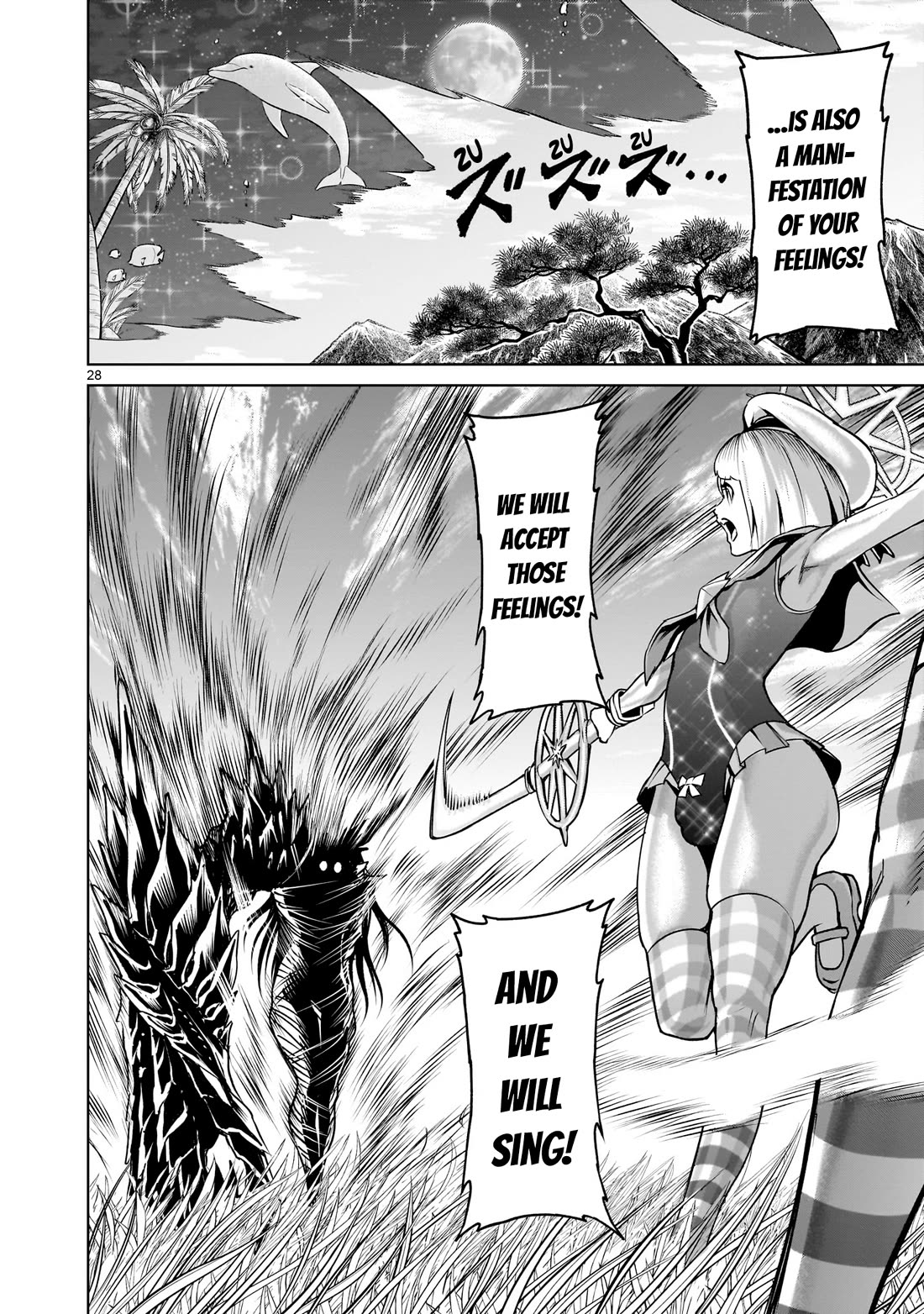 Rosen Garten Saga Chapter 72 page 27 - Chapter 72: Way ~Aufruf und Antwort~