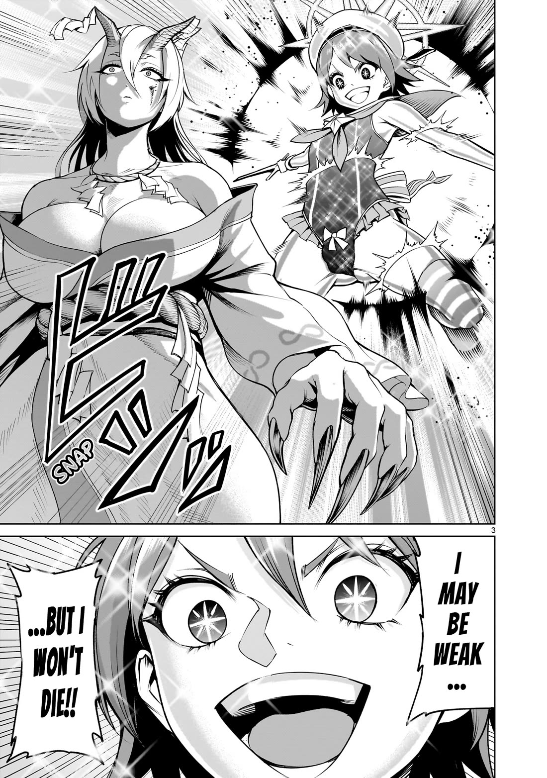 Rosen Garten Saga Chapter 72 page 3 - Chapter 72: Way ~Aufruf und Antwort~