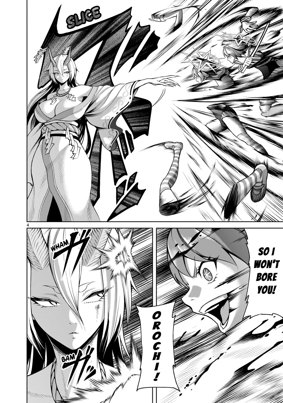 Rosen Garten Saga Chapter 72 page 4 - Chapter 72: Way ~Aufruf und Antwort~