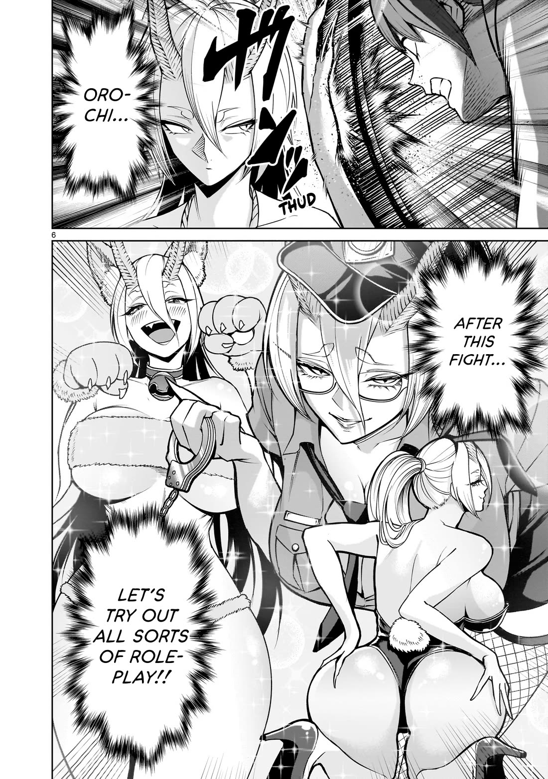 Rosen Garten Saga Chapter 72 page 6 - Chapter 72: Way ~Aufruf und Antwort~