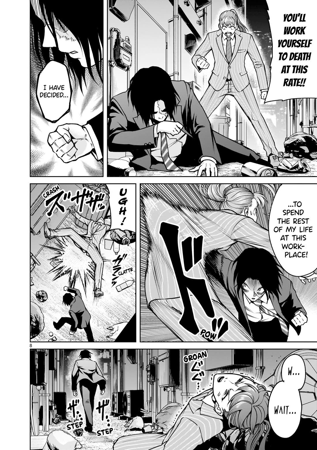Rosen Garten Saga Chapter 72 page 8 - Chapter 72: Way ~Aufruf und Antwort~