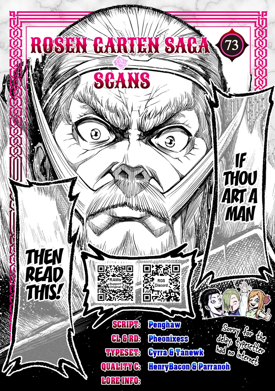 Rosen Garten Saga Chapter 73 page 1 - Chapter 73: Dance Performance ~Live-Aufführung~
