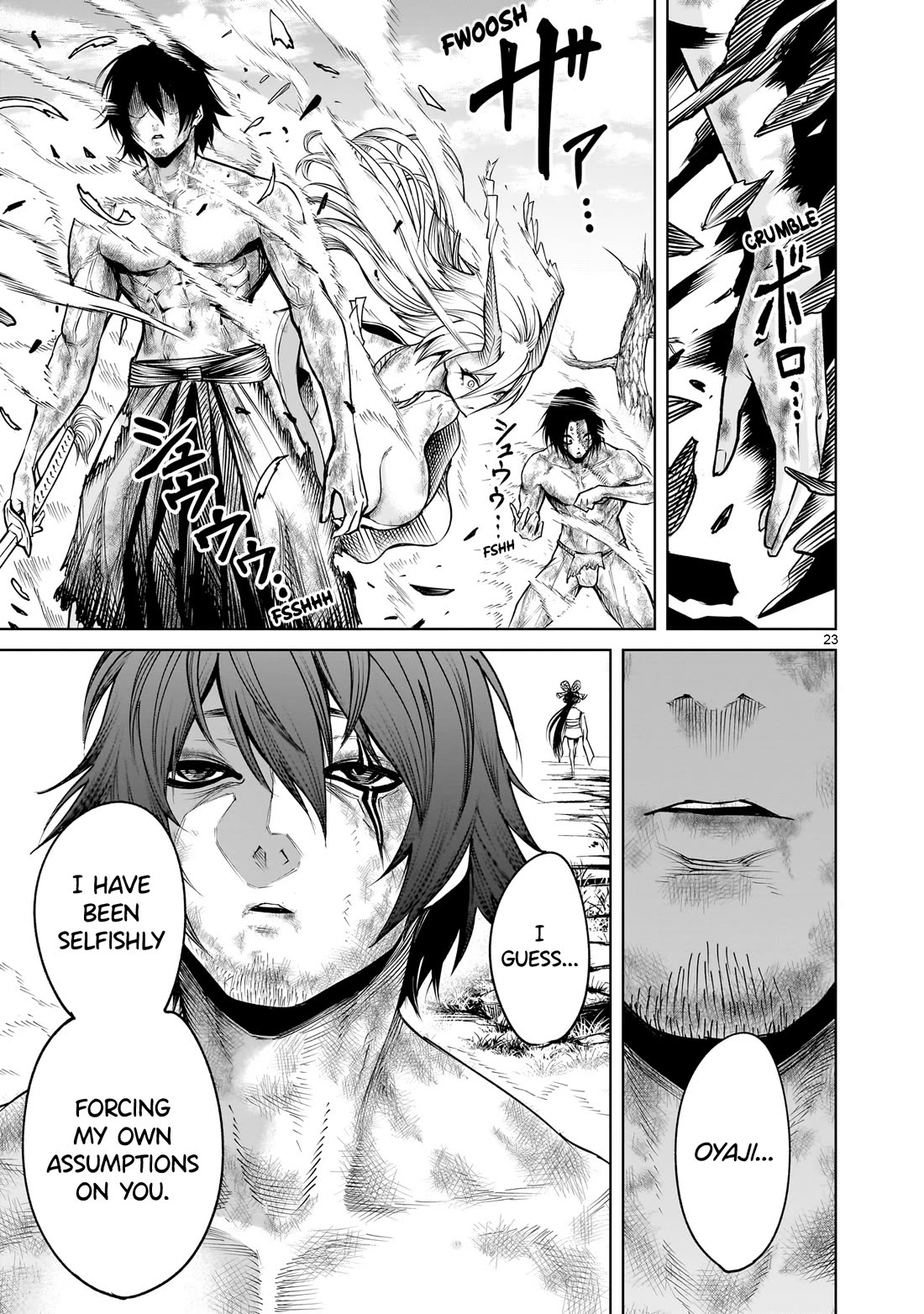 Rosen Garten Saga Chapter 73 page 24 - Chapter 73: Dance Performance ~Live-Aufführung~