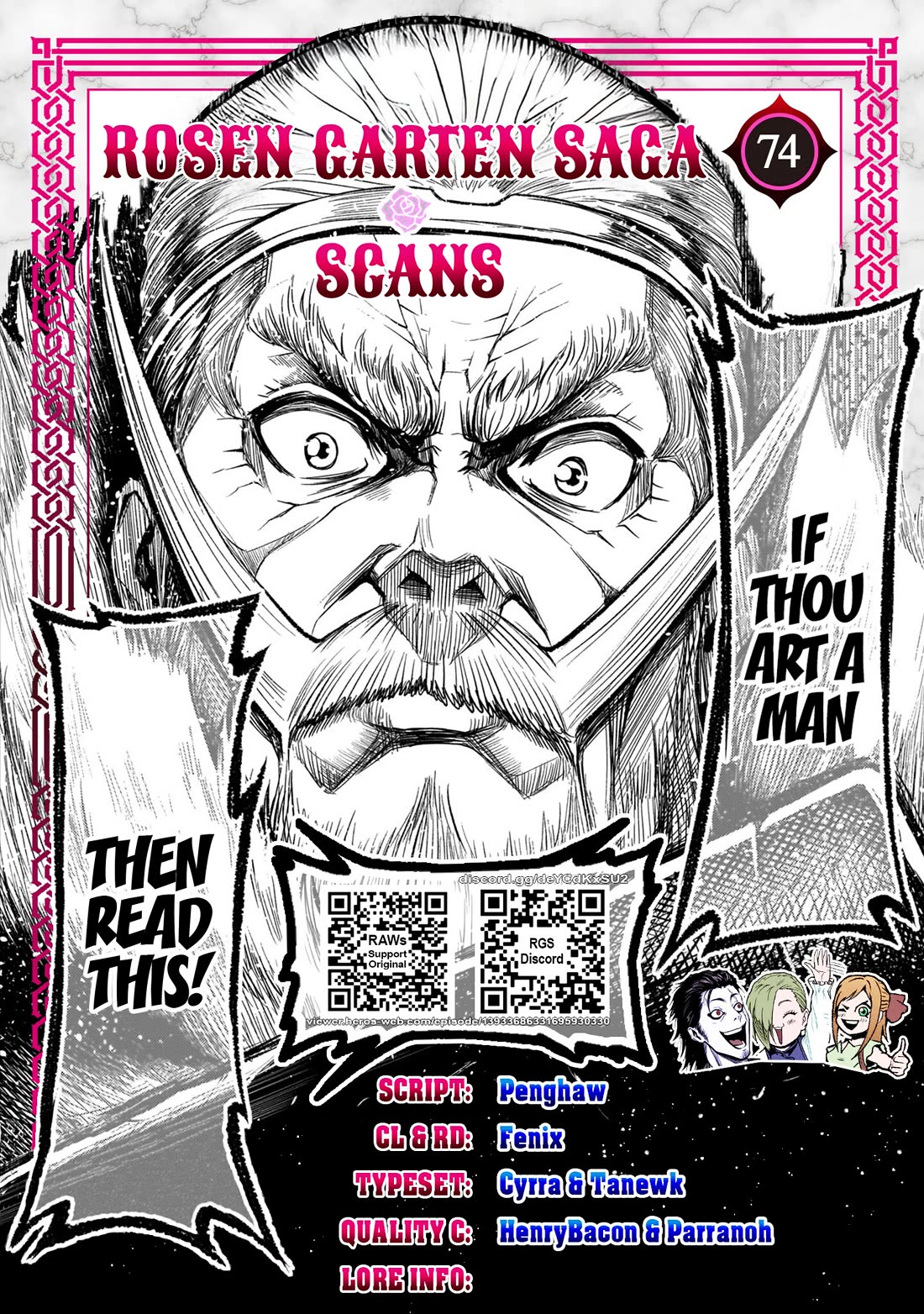 Rosen Garten Saga Chapter 74 page 1 - Chapter 74: Heyday ~Potenzmittel~