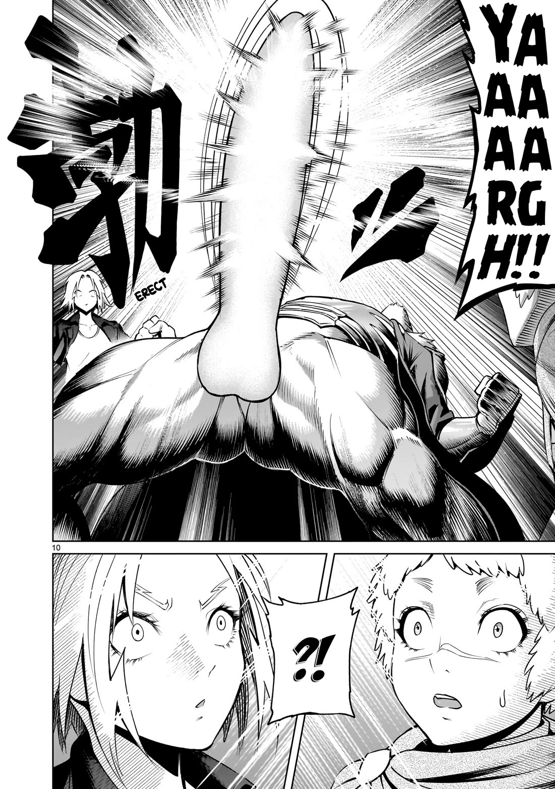 Rosen Garten Saga Chapter 74 page 11 - Chapter 74: Heyday ~Potenzmittel~
