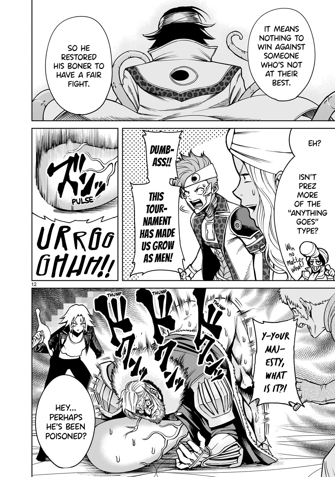 Rosen Garten Saga Chapter 74 page 13 - Chapter 74: Heyday ~Potenzmittel~