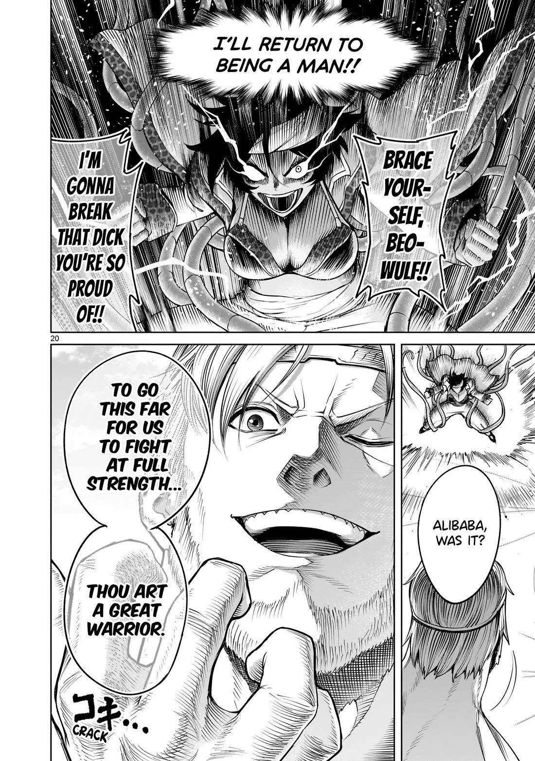 Rosen Garten Saga Chapter 74 page 20 - Chapter 74: Heyday ~Potenzmittel~