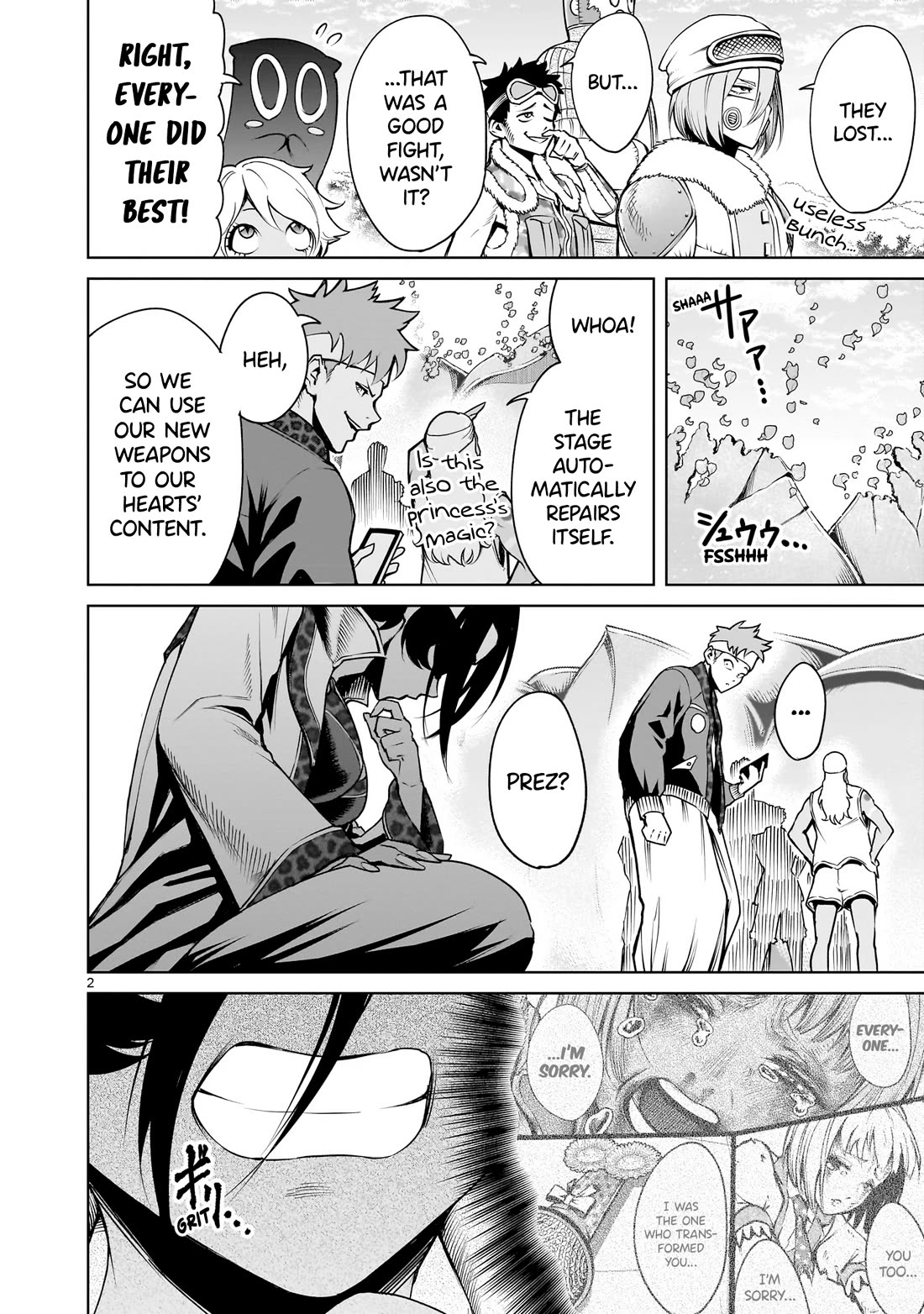 Rosen Garten Saga Chapter 74 page 3 - Chapter 74: Heyday ~Potenzmittel~