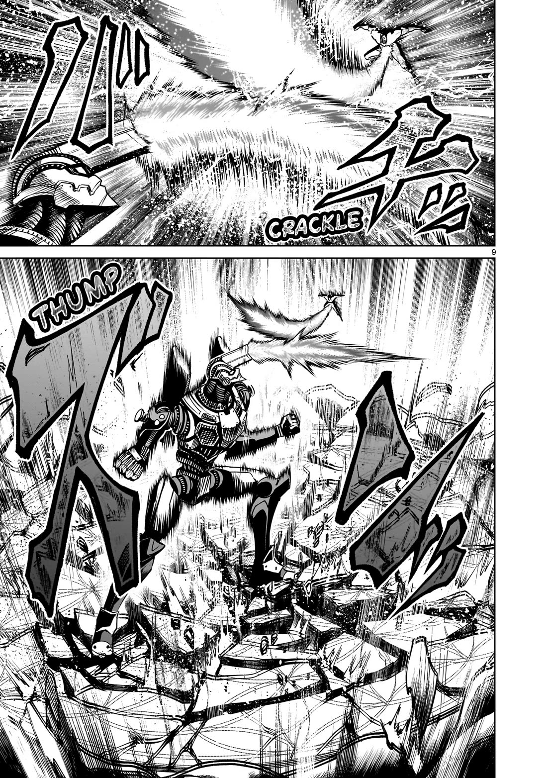 Rosen Garten Saga Chapter 75 page 10 - Chapter 75: Real ~Die Sieben Reisen~