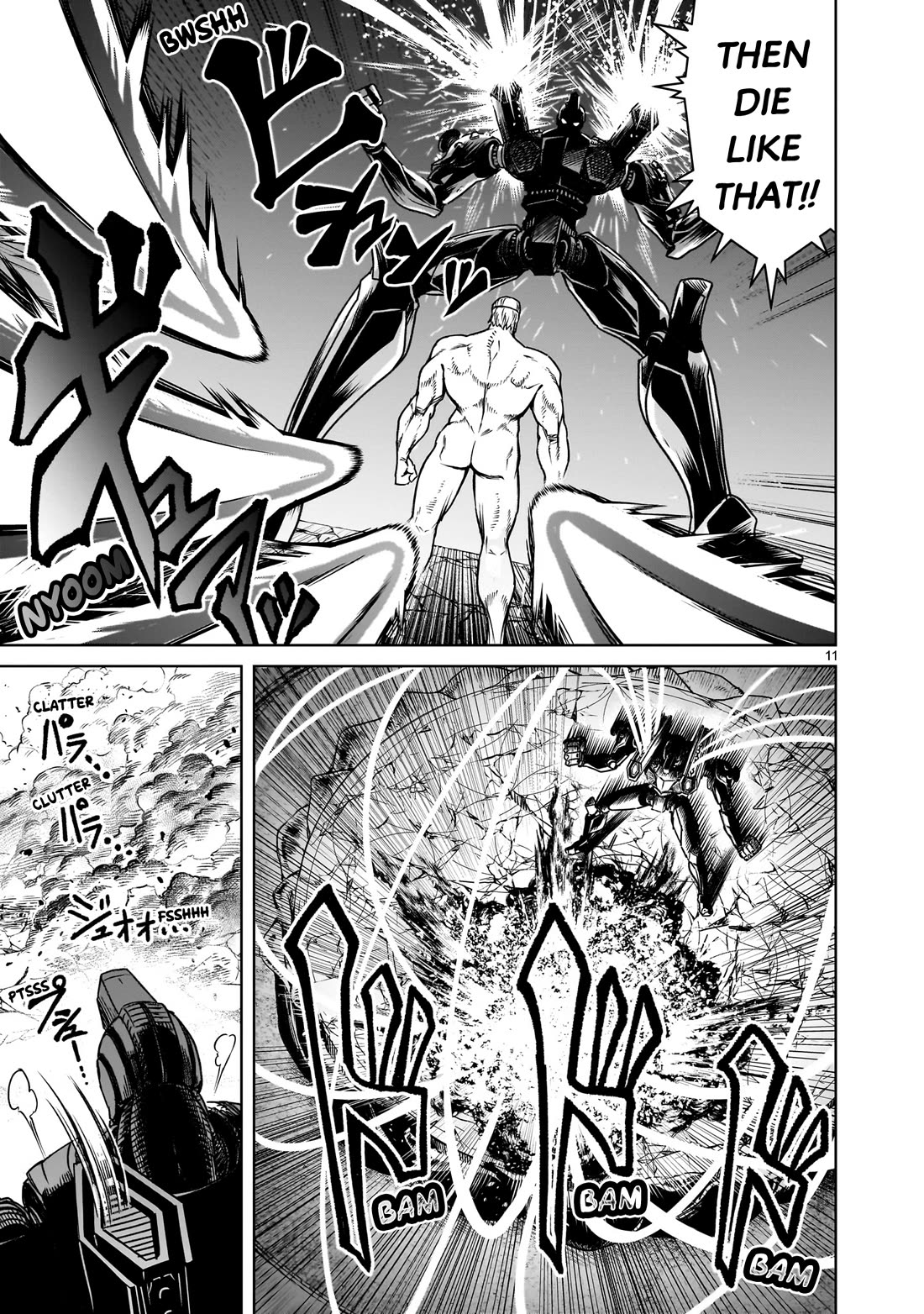 Rosen Garten Saga Chapter 75 page 12 - Chapter 75: Real ~Die Sieben Reisen~