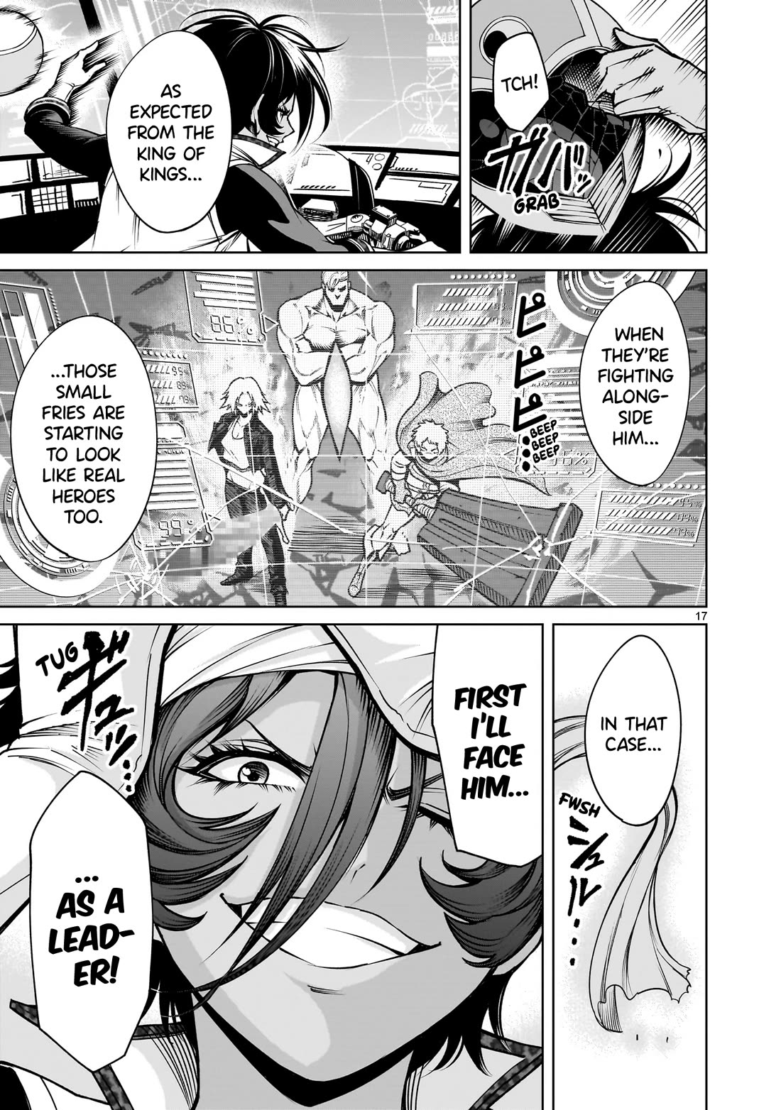 Rosen Garten Saga Chapter 75 page 18 - Chapter 75: Real ~Die Sieben Reisen~