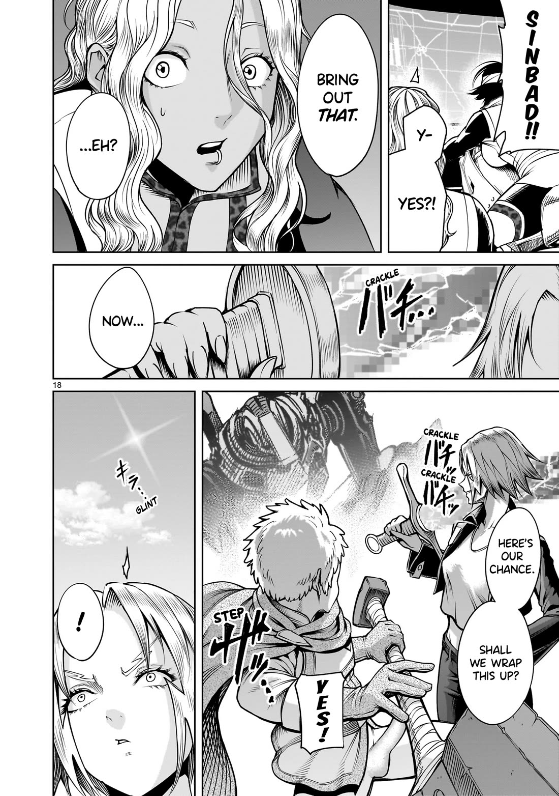Rosen Garten Saga Chapter 75 page 19 - Chapter 75: Real ~Die Sieben Reisen~