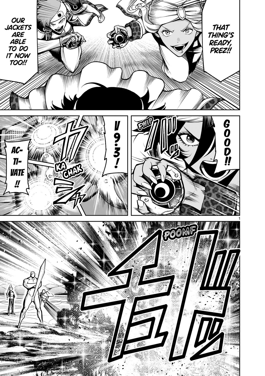 Rosen Garten Saga Chapter 75 page 2 - Chapter 75: Real ~Die Sieben Reisen~