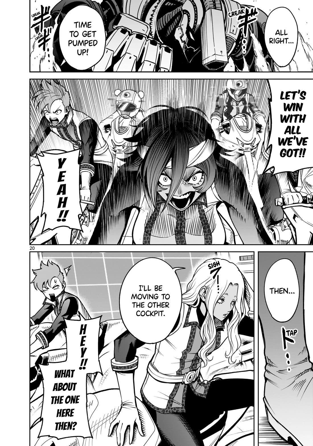 Rosen Garten Saga Chapter 75 page 21 - Chapter 75: Real ~Die Sieben Reisen~
