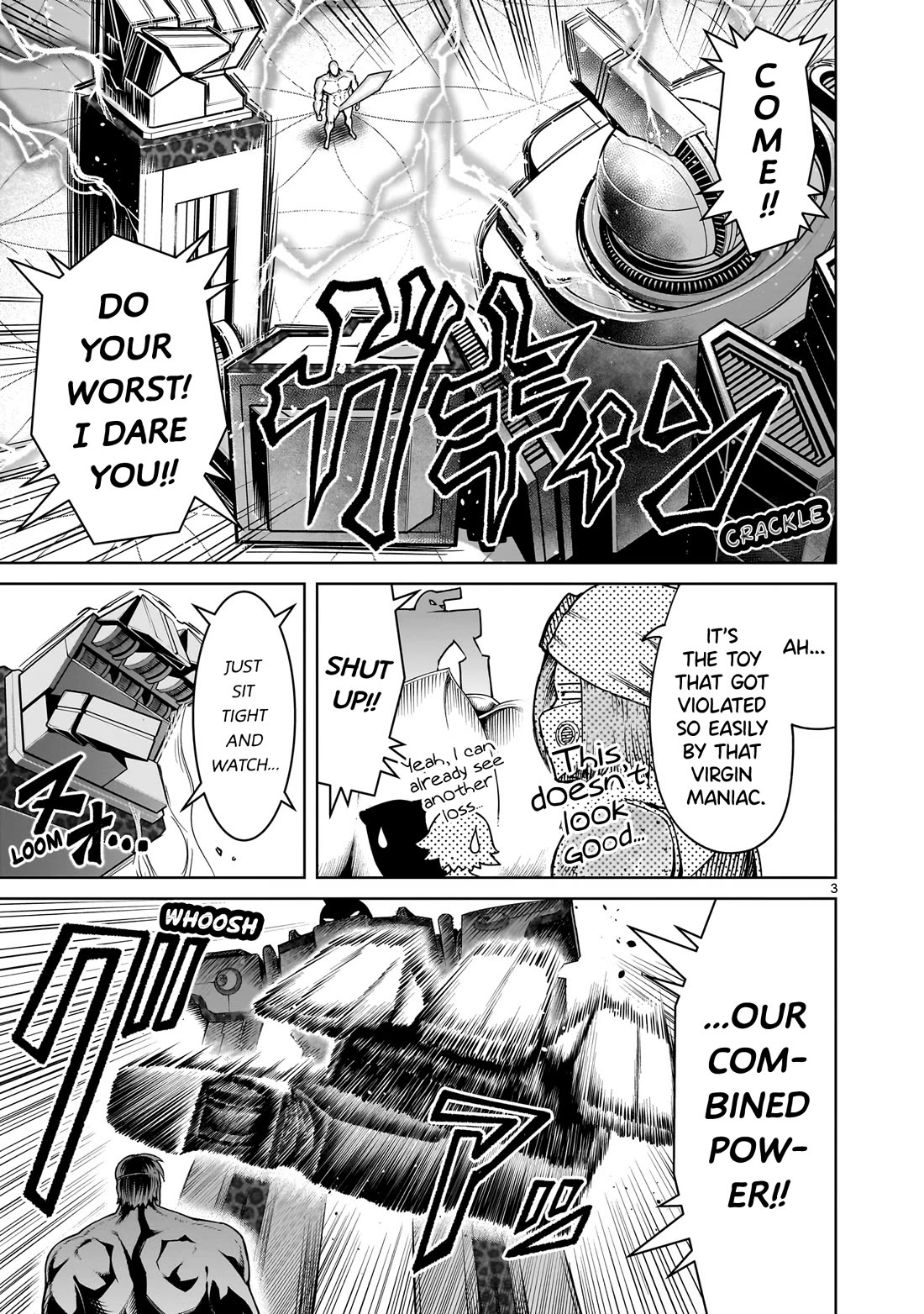 Rosen Garten Saga Chapter 75 page 4 - Chapter 75: Real ~Die Sieben Reisen~