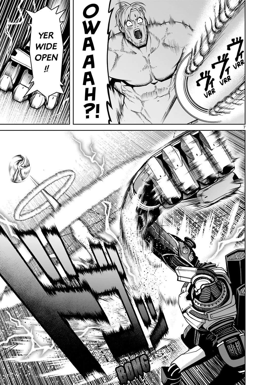 Rosen Garten Saga Chapter 75 page 8 - Chapter 75: Real ~Die Sieben Reisen~