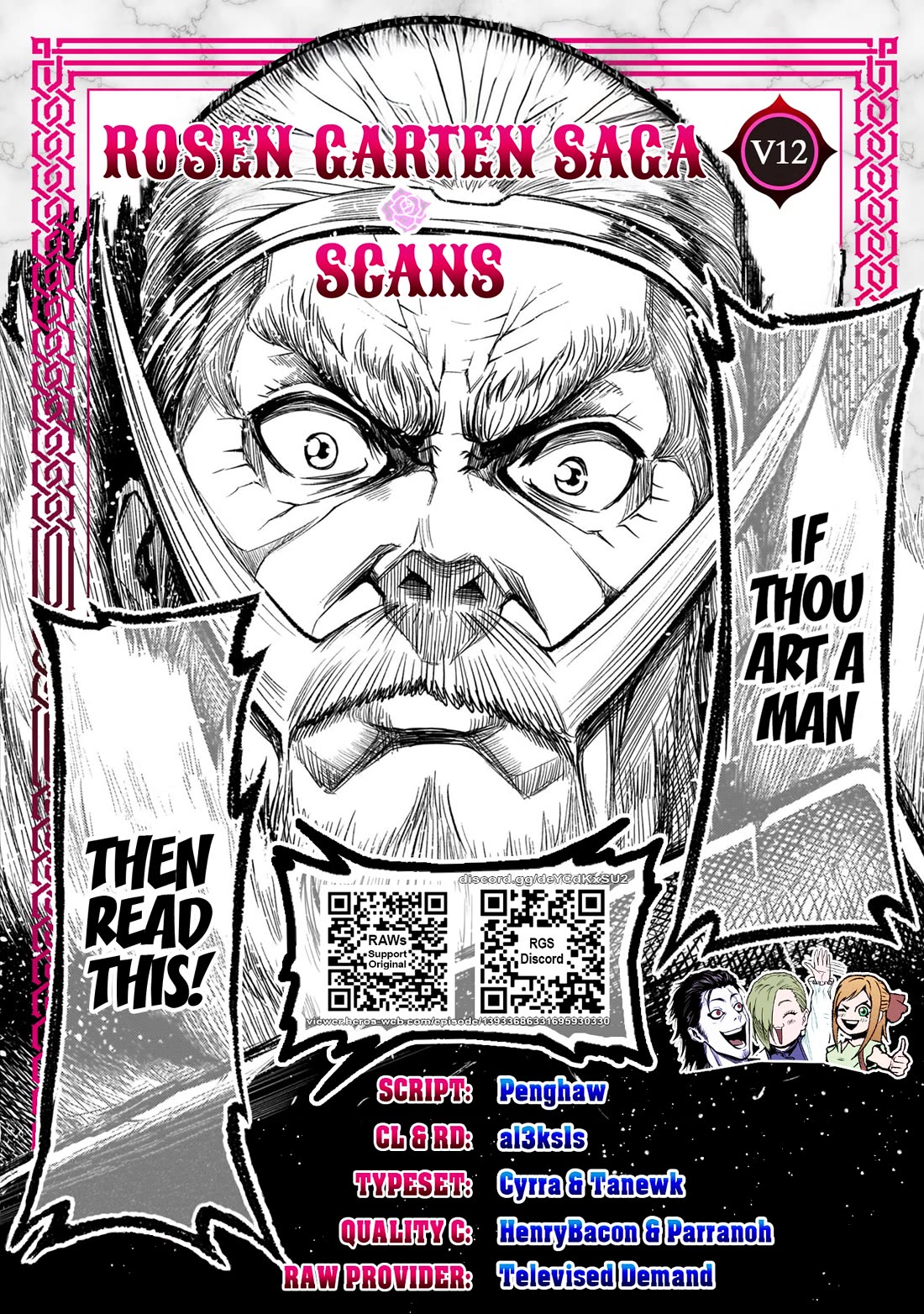 Rosen Garten Saga Chapter 76.5 page 1 - Chapter 76.5: Vol 12 Extras
