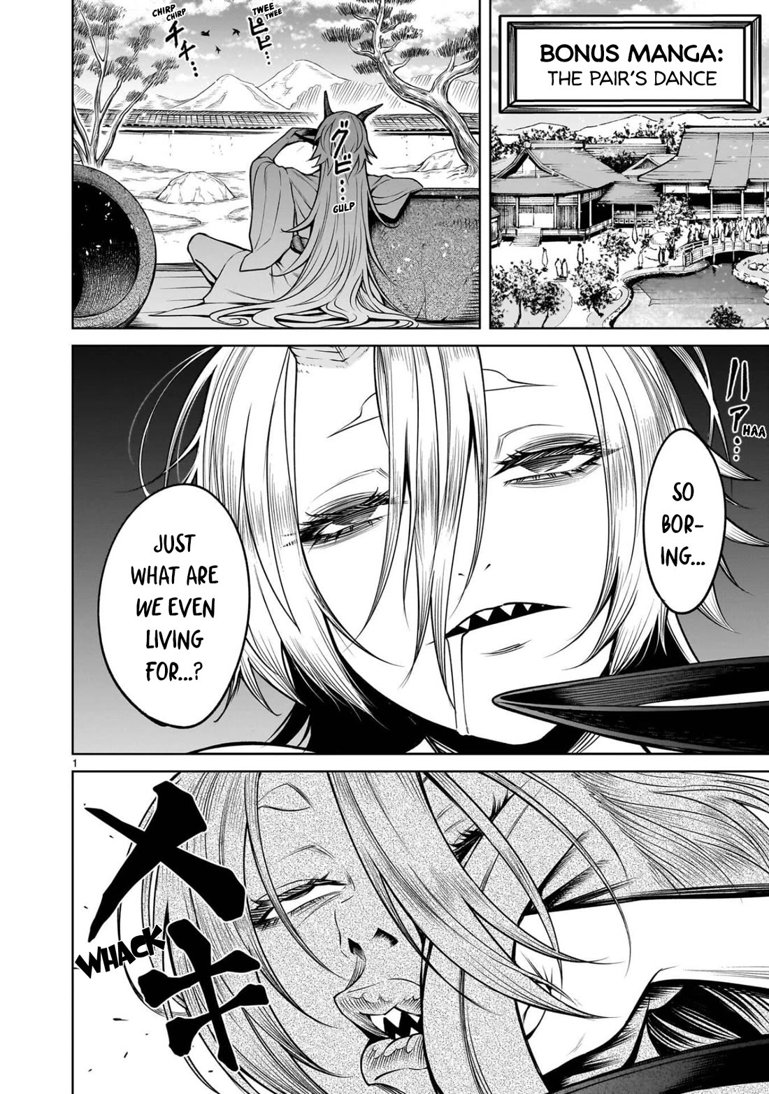 Rosen Garten Saga Chapter 76.5 page 5 - Chapter 76.5: Vol 12 Extras