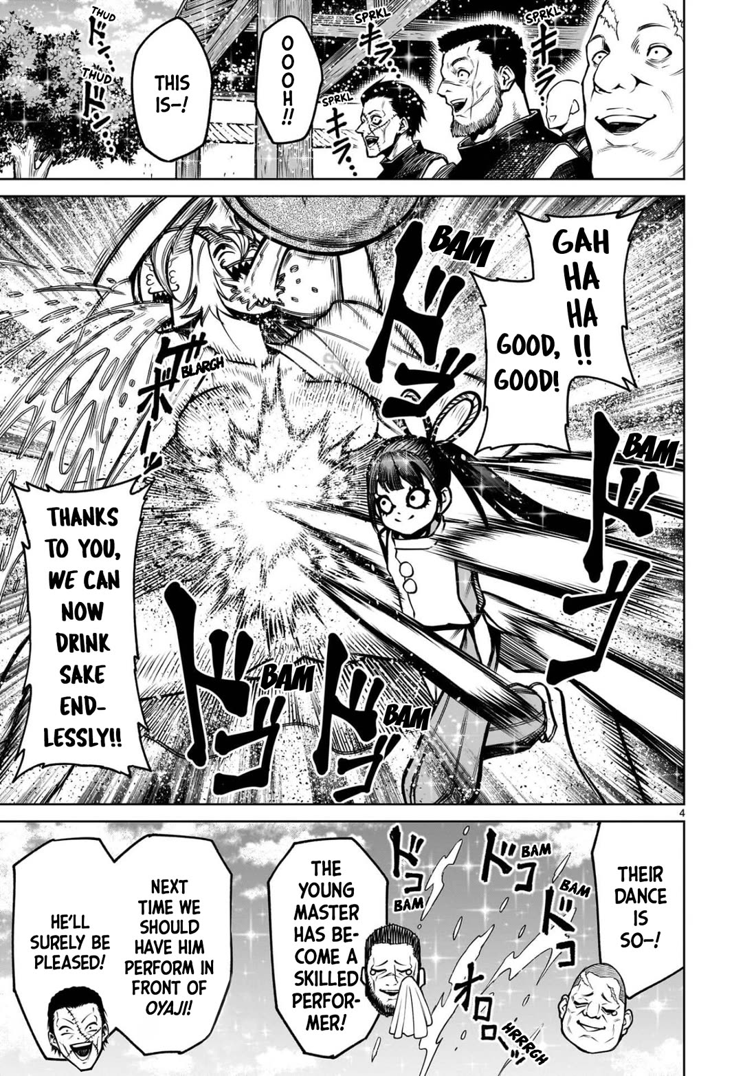 Rosen Garten Saga Chapter 76.5 page 8 - Chapter 76.5: Vol 12 Extras