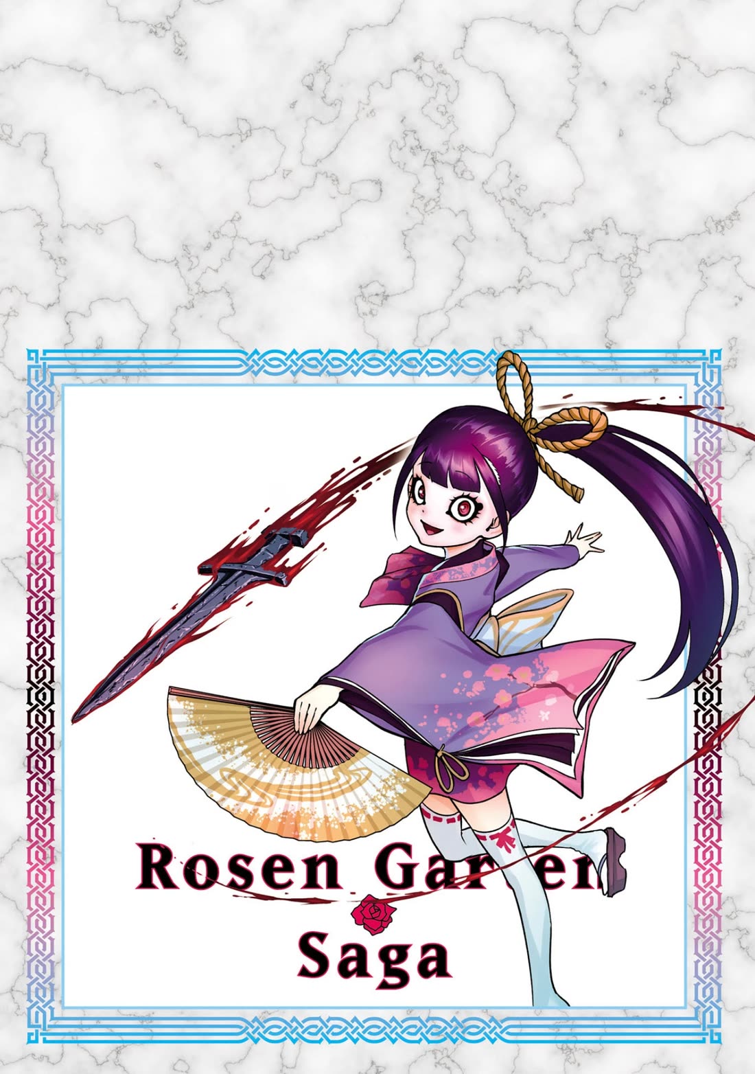 Rosen Garten Saga Chapter 76.5 page 9 - Chapter 76.5: Vol 12 Extras