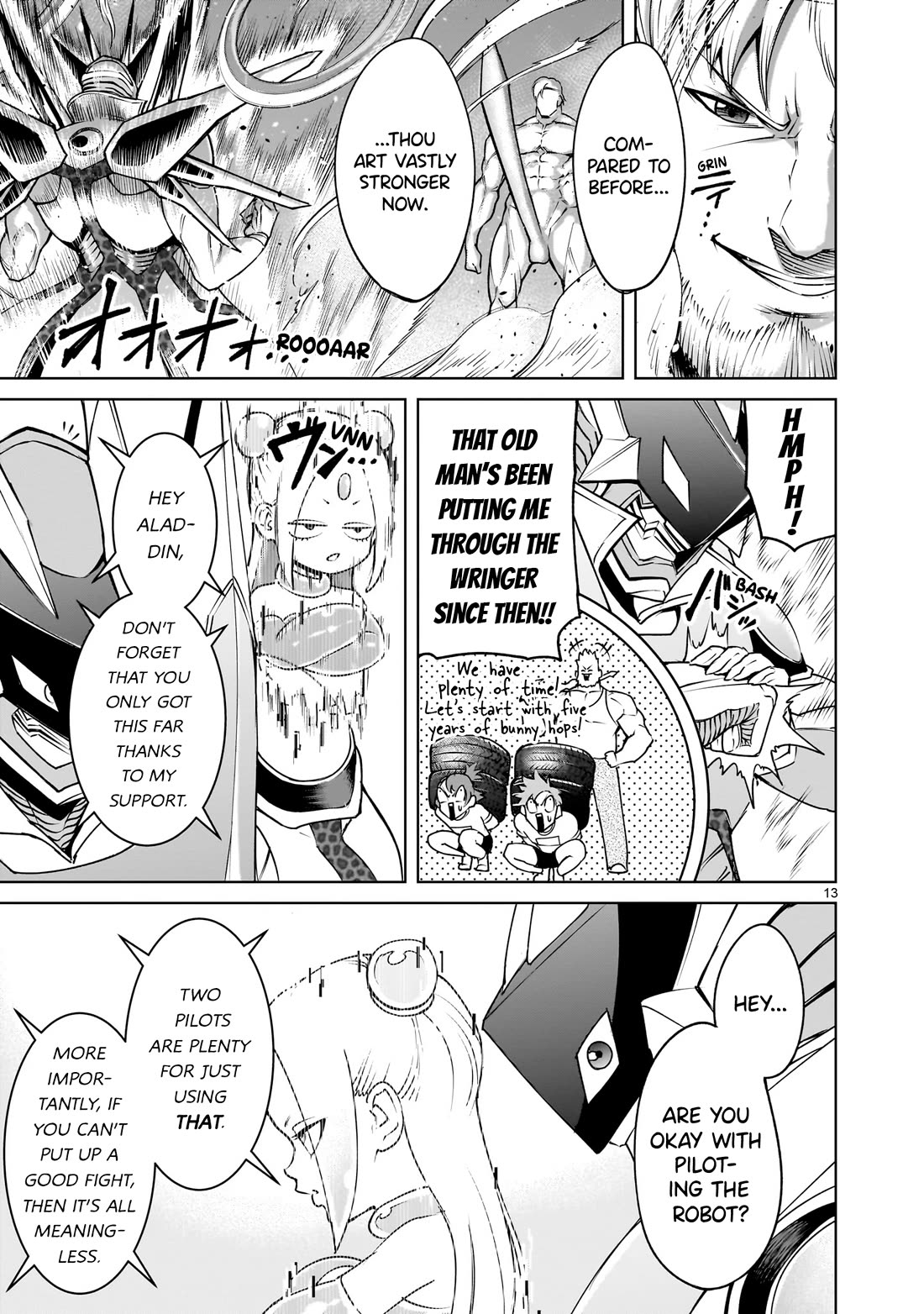 Rosen Garten Saga Chapter 76 page 14 - Chapter 76: Arouse ~Eins Zu Eins~