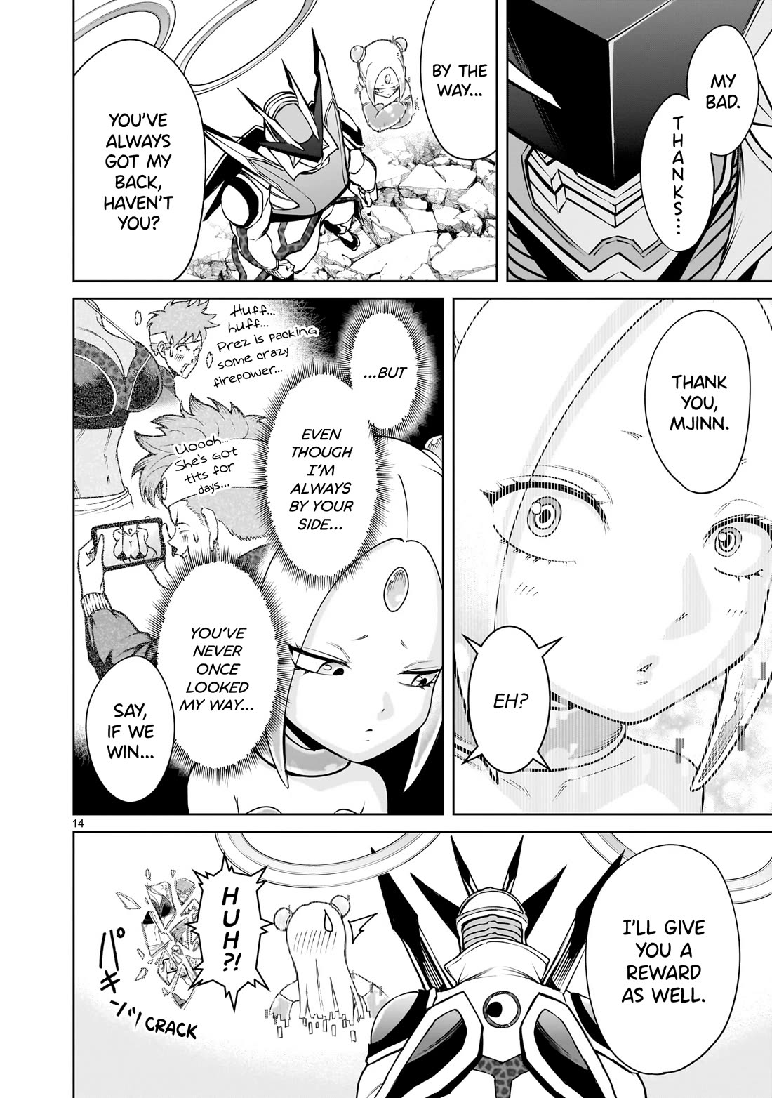 Rosen Garten Saga Chapter 76 page 15 - Chapter 76: Arouse ~Eins Zu Eins~