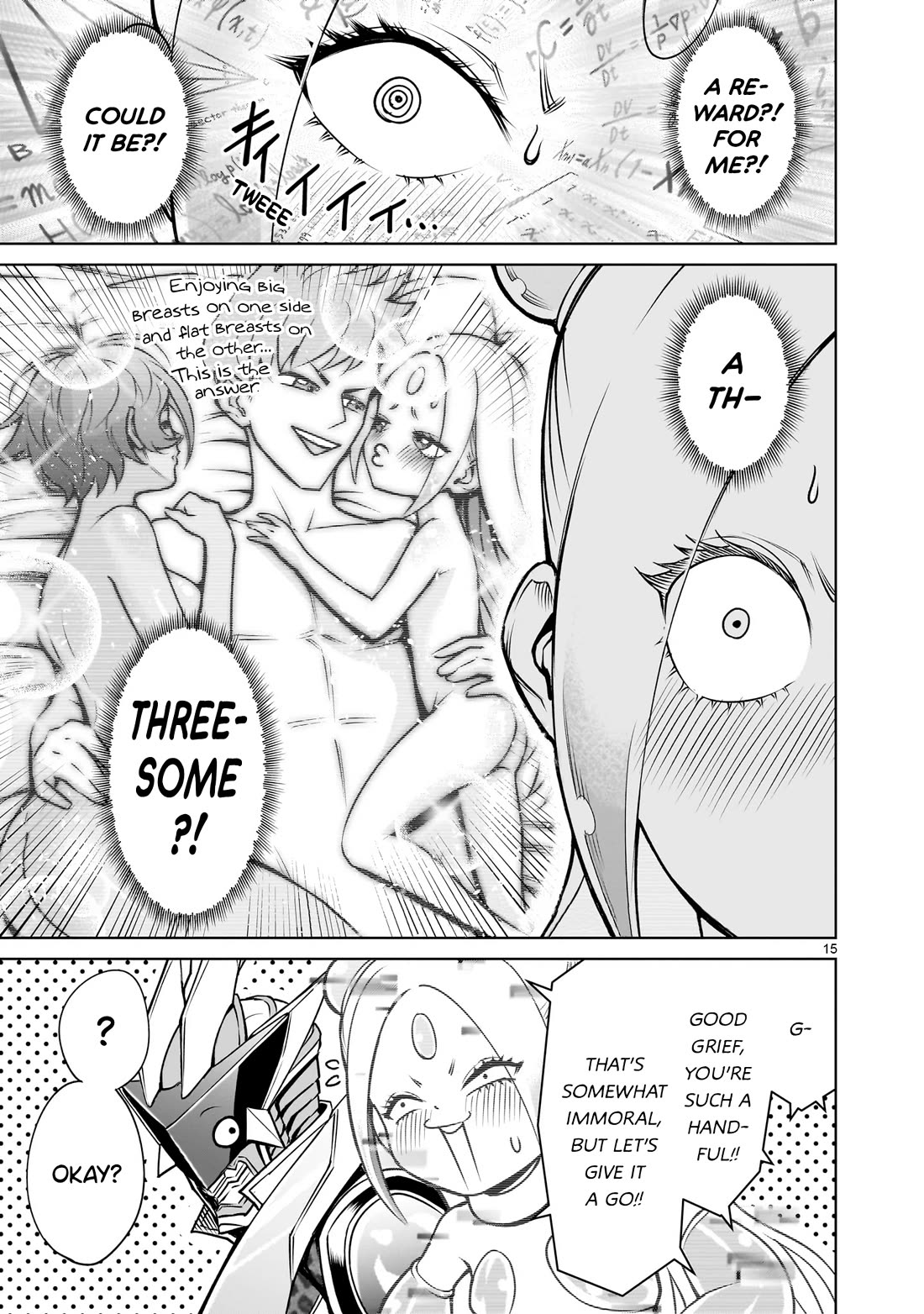 Rosen Garten Saga Chapter 76 page 16 - Chapter 76: Arouse ~Eins Zu Eins~