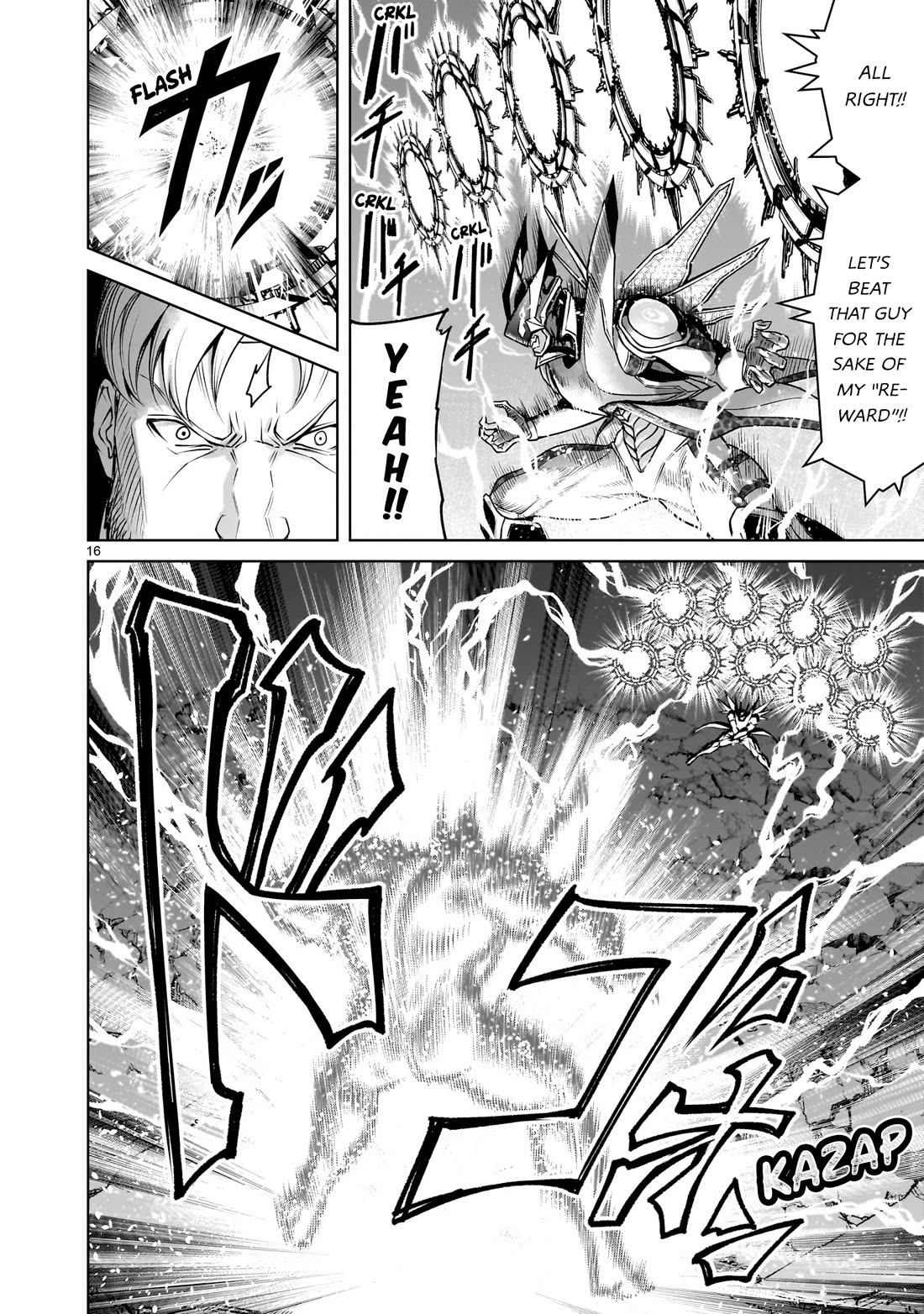 Rosen Garten Saga Chapter 76 page 17 - Chapter 76: Arouse ~Eins Zu Eins~