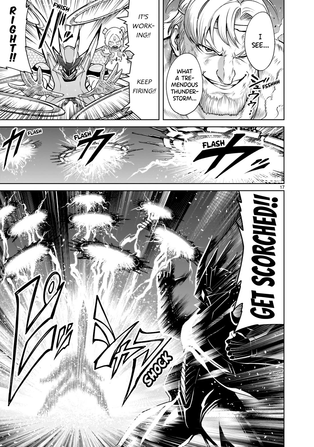 Rosen Garten Saga Chapter 76 page 18 - Chapter 76: Arouse ~Eins Zu Eins~