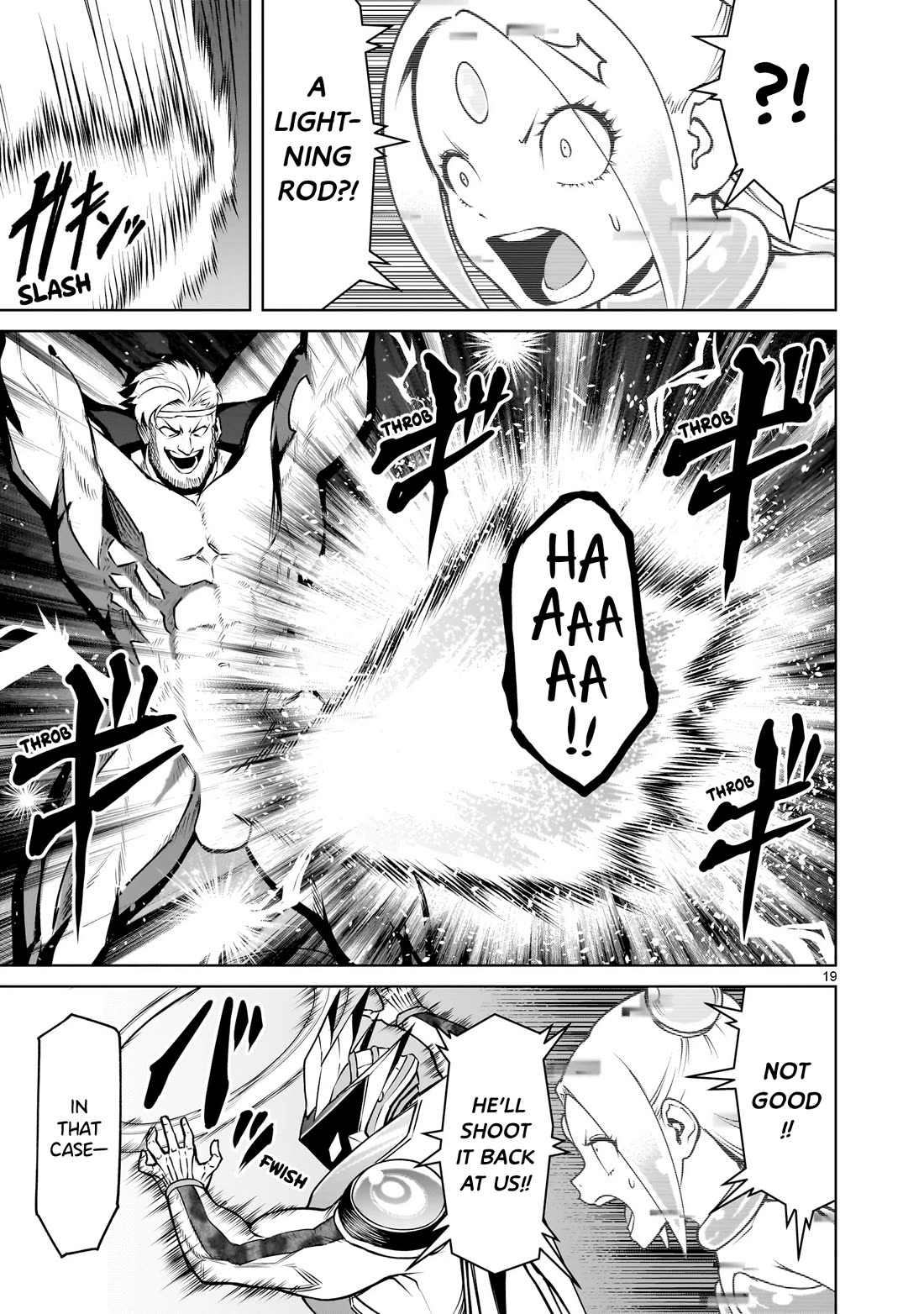 Rosen Garten Saga Chapter 76 page 20 - Chapter 76: Arouse ~Eins Zu Eins~
