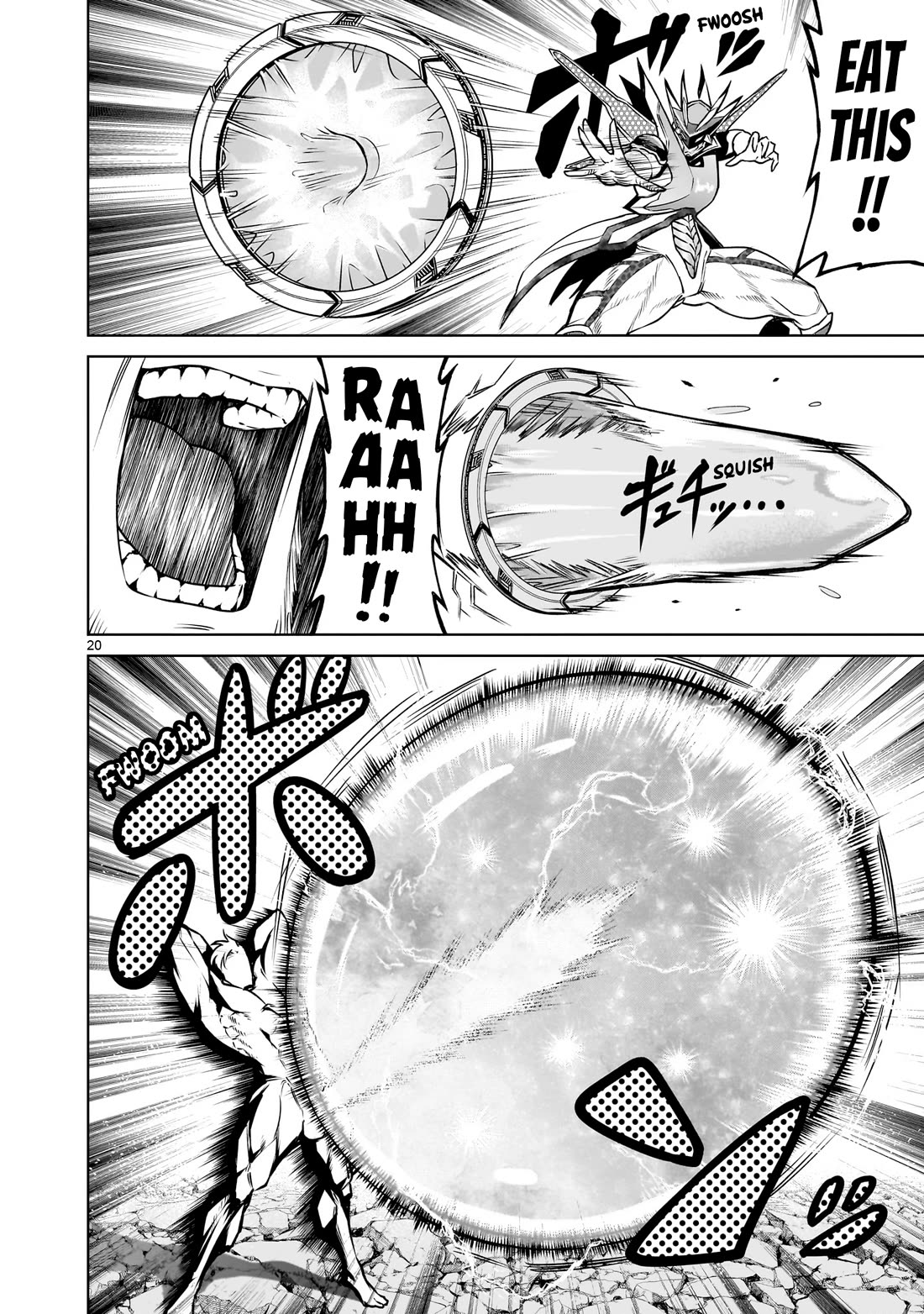 Rosen Garten Saga Chapter 76 page 21 - Chapter 76: Arouse ~Eins Zu Eins~