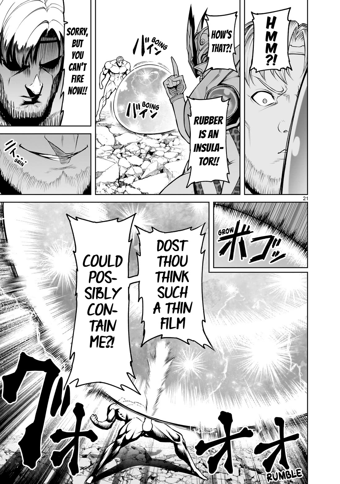 Rosen Garten Saga Chapter 76 page 22 - Chapter 76: Arouse ~Eins Zu Eins~