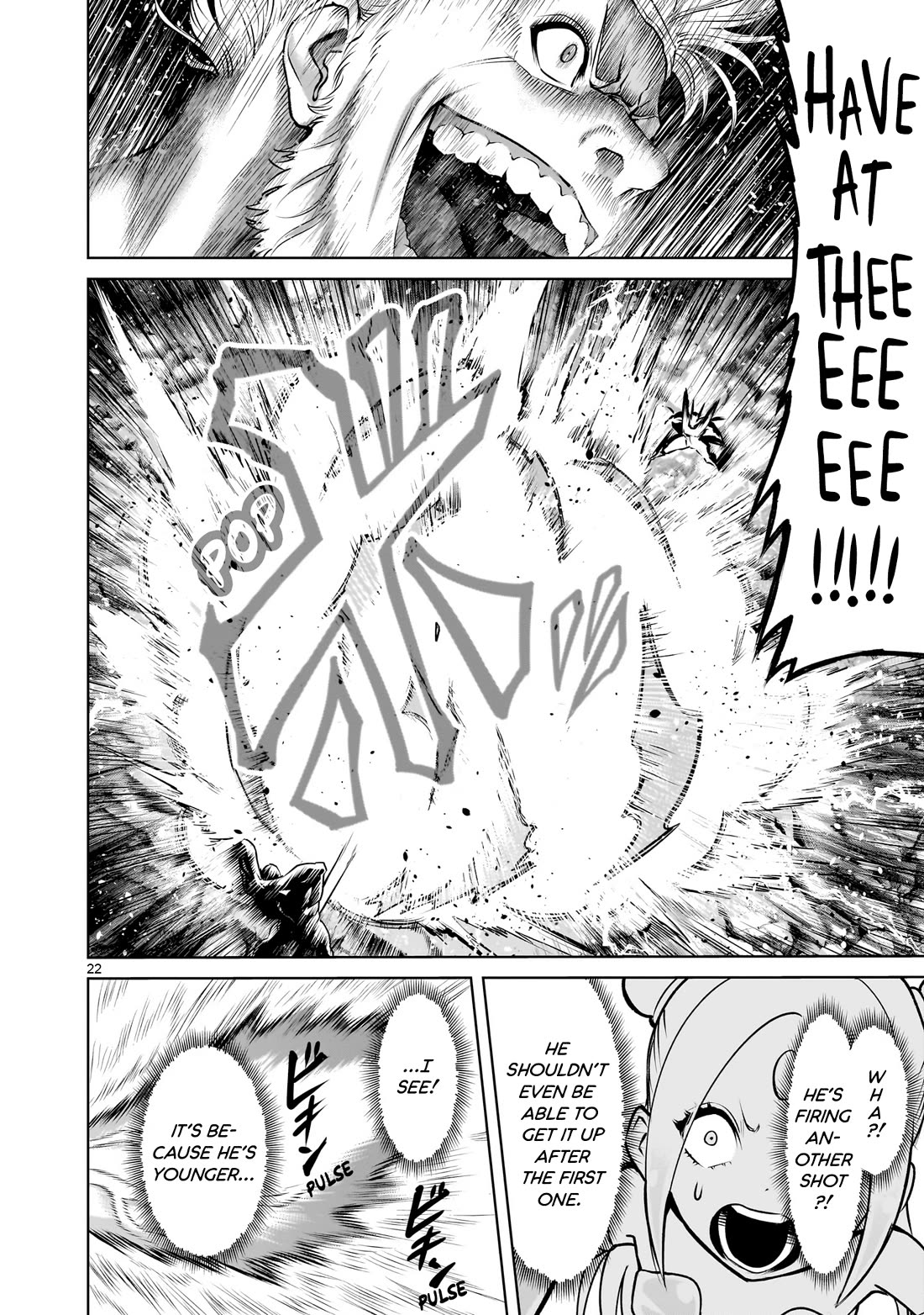 Rosen Garten Saga Chapter 76 page 23 - Chapter 76: Arouse ~Eins Zu Eins~