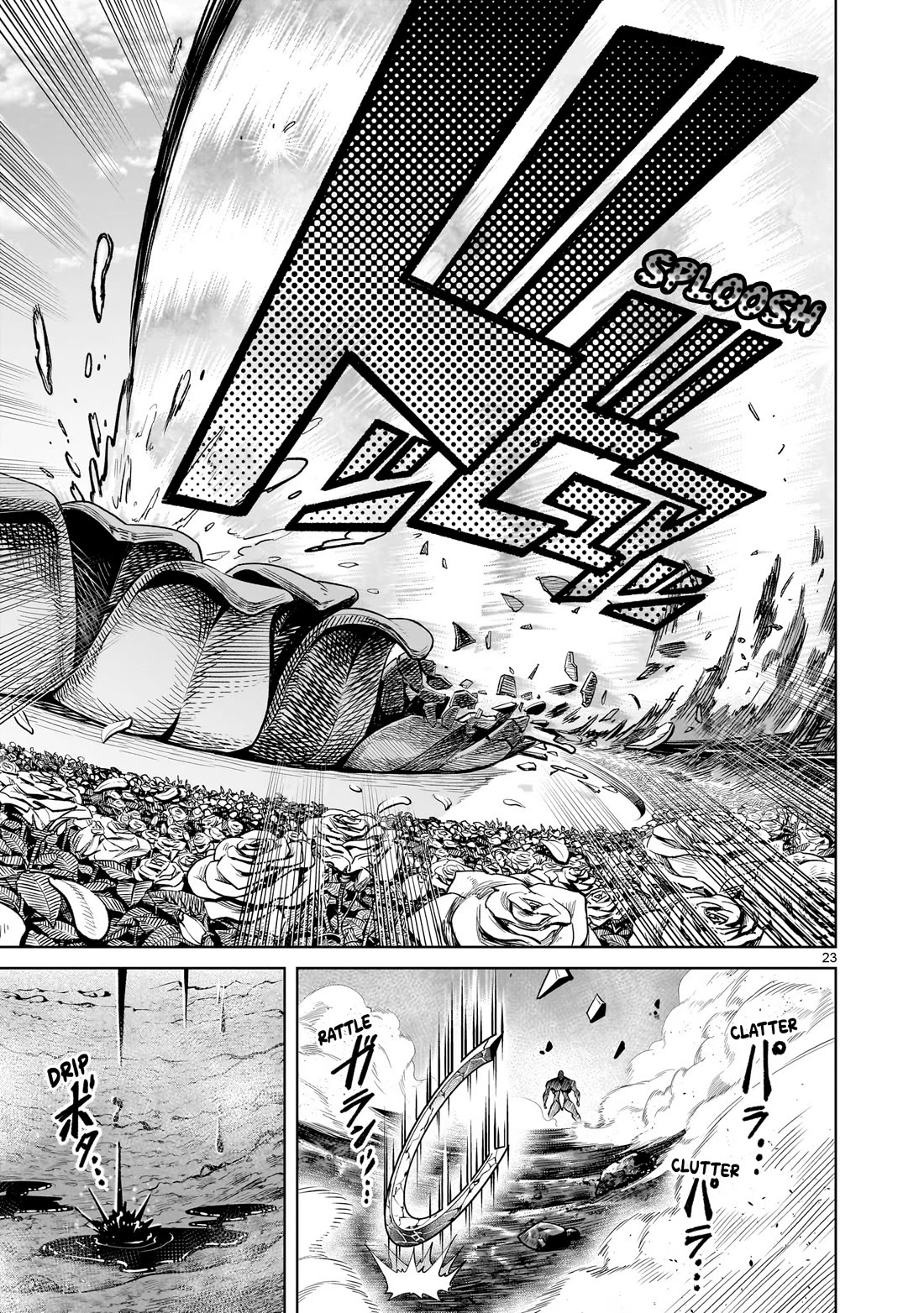 Rosen Garten Saga Chapter 76 page 24 - Chapter 76: Arouse ~Eins Zu Eins~