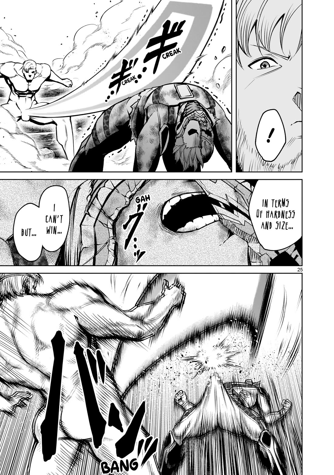 Rosen Garten Saga Chapter 76 page 26 - Chapter 76: Arouse ~Eins Zu Eins~
