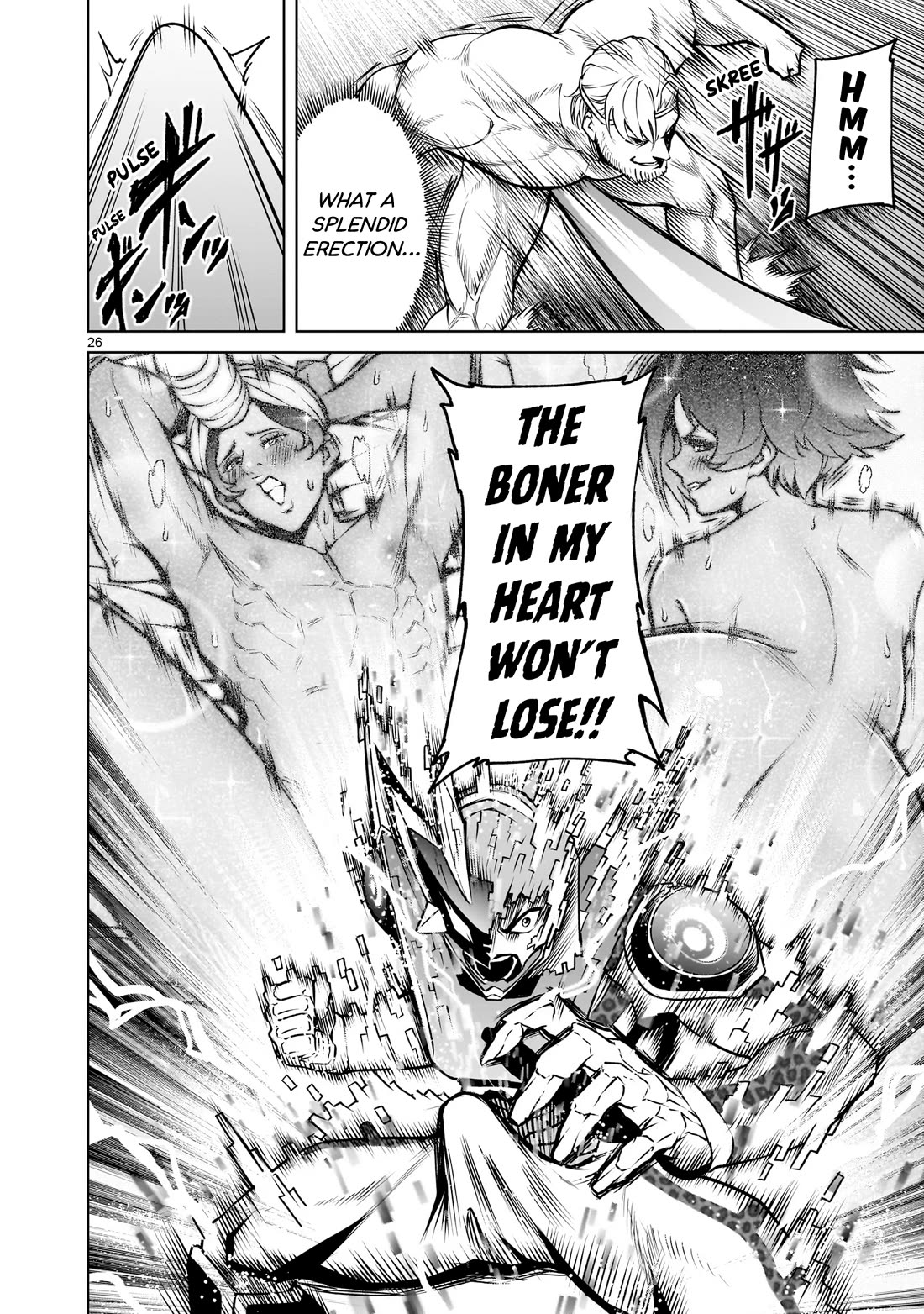 Rosen Garten Saga Chapter 76 page 27 - Chapter 76: Arouse ~Eins Zu Eins~